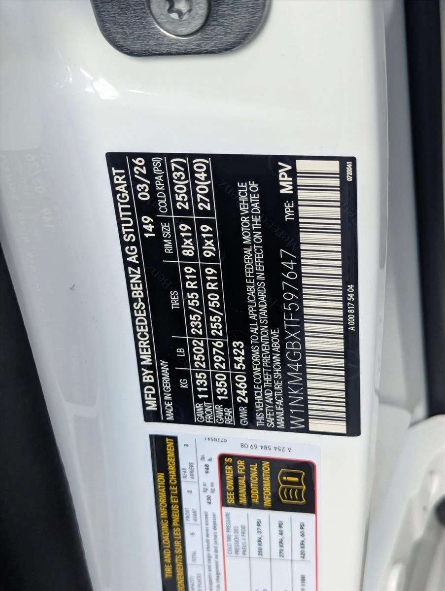 2026 GLC 300, photo 16 of 16