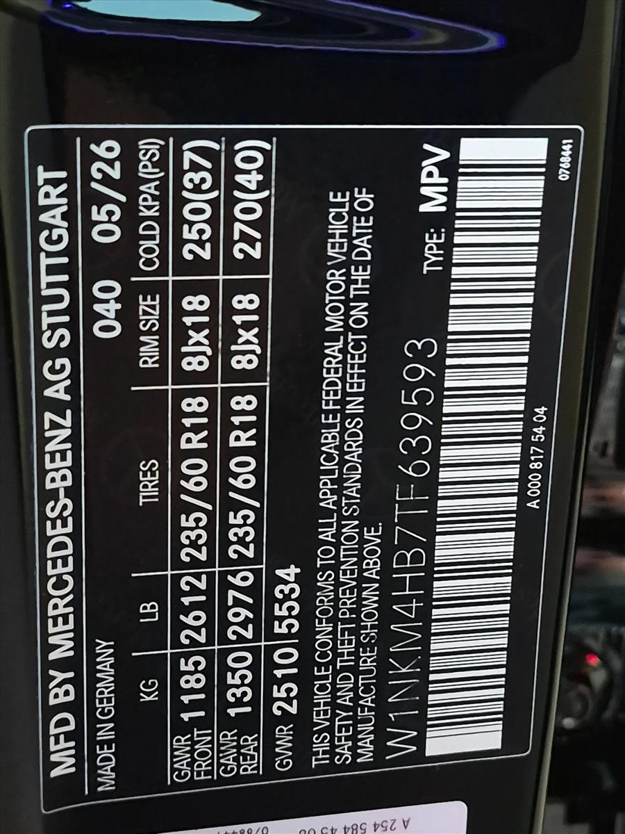 2026 GLC 300 4MATIC, photo 17 of 17