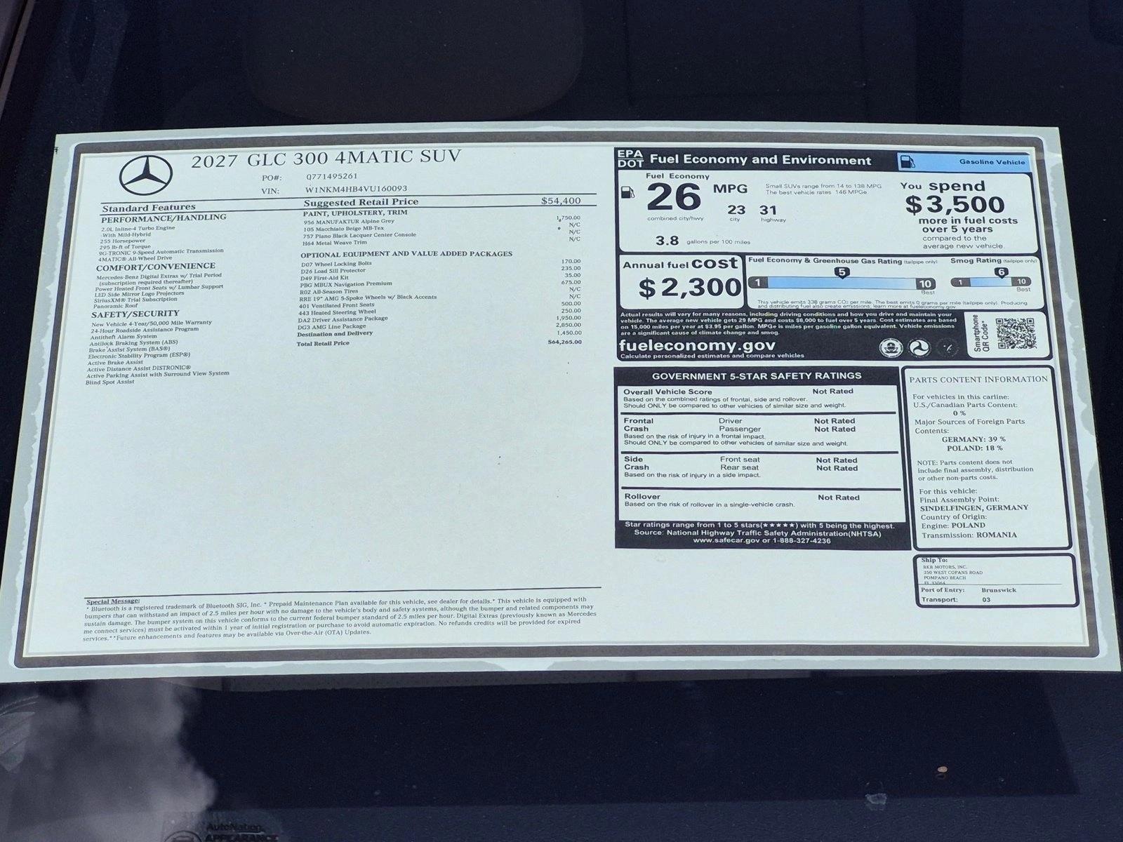 2027 GLC 300 4MATIC, photo 17 of 17