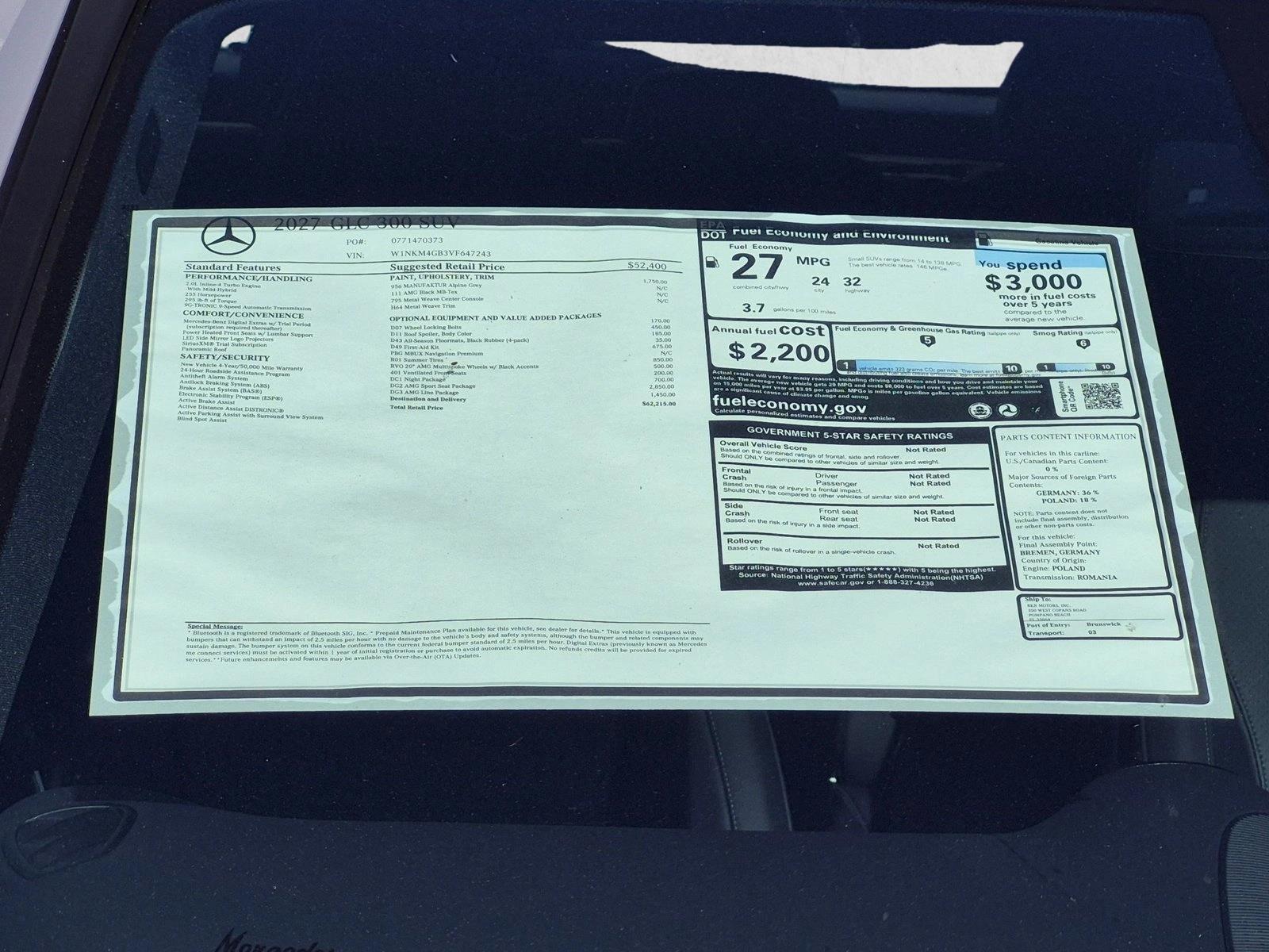 2027 GLC 300, photo 17 of 17