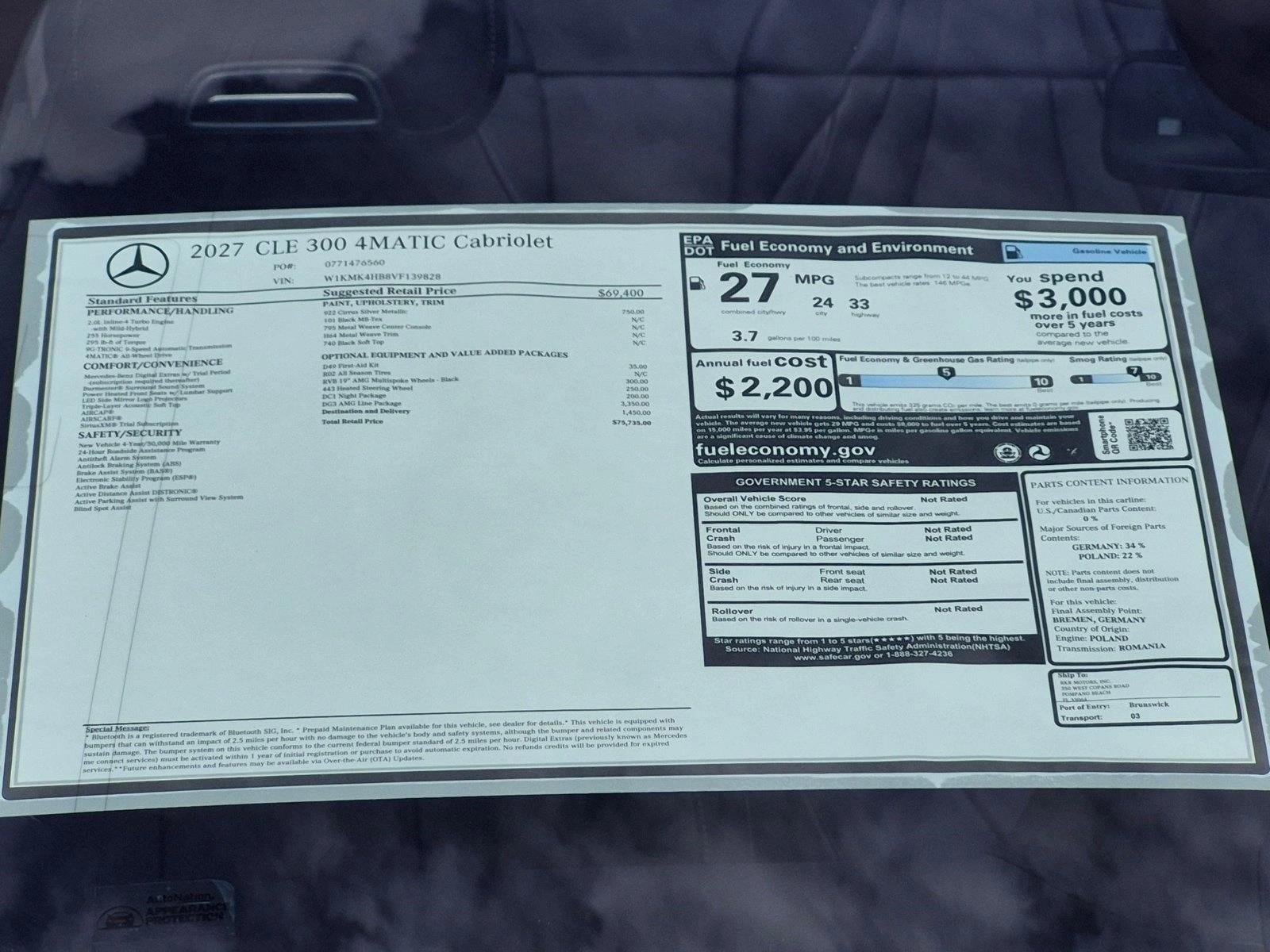 2027 CLE 300 4MATIC Cabriolet, photo 17 of 17