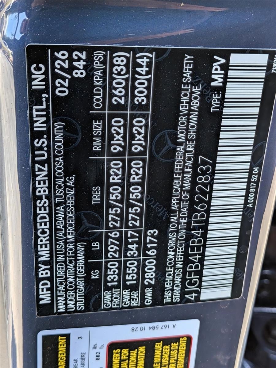 2026 GLE 350, photo 17 of 17