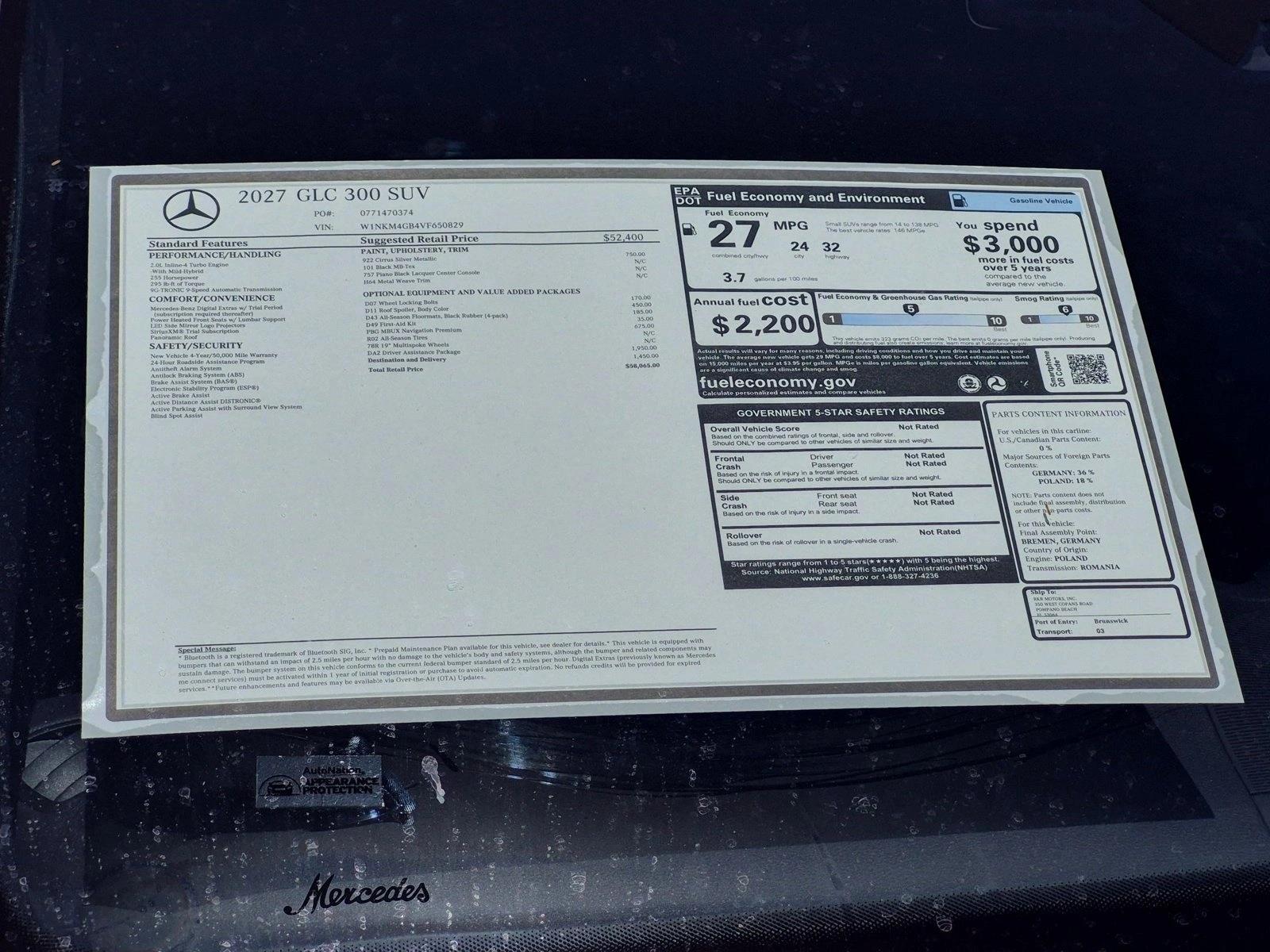 2027 GLC 300, photo 17 of 17