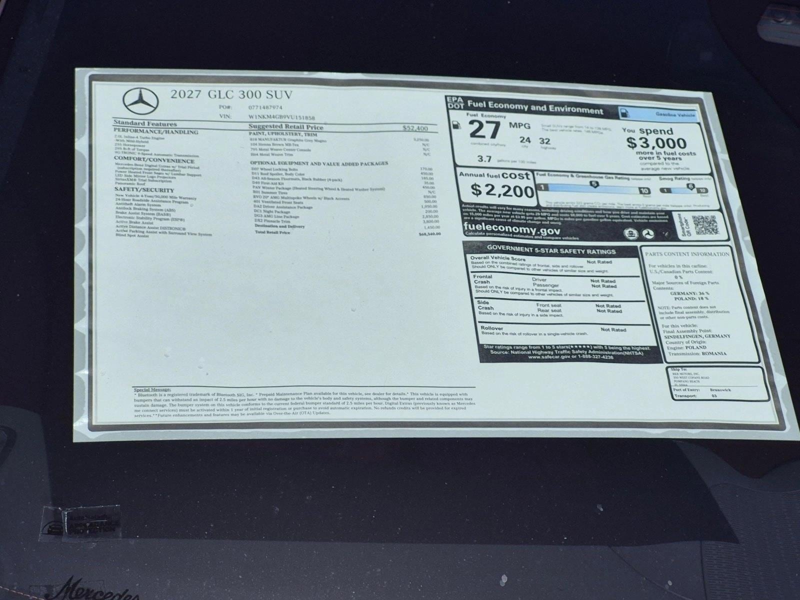 2027 GLC 300, photo 17 of 17