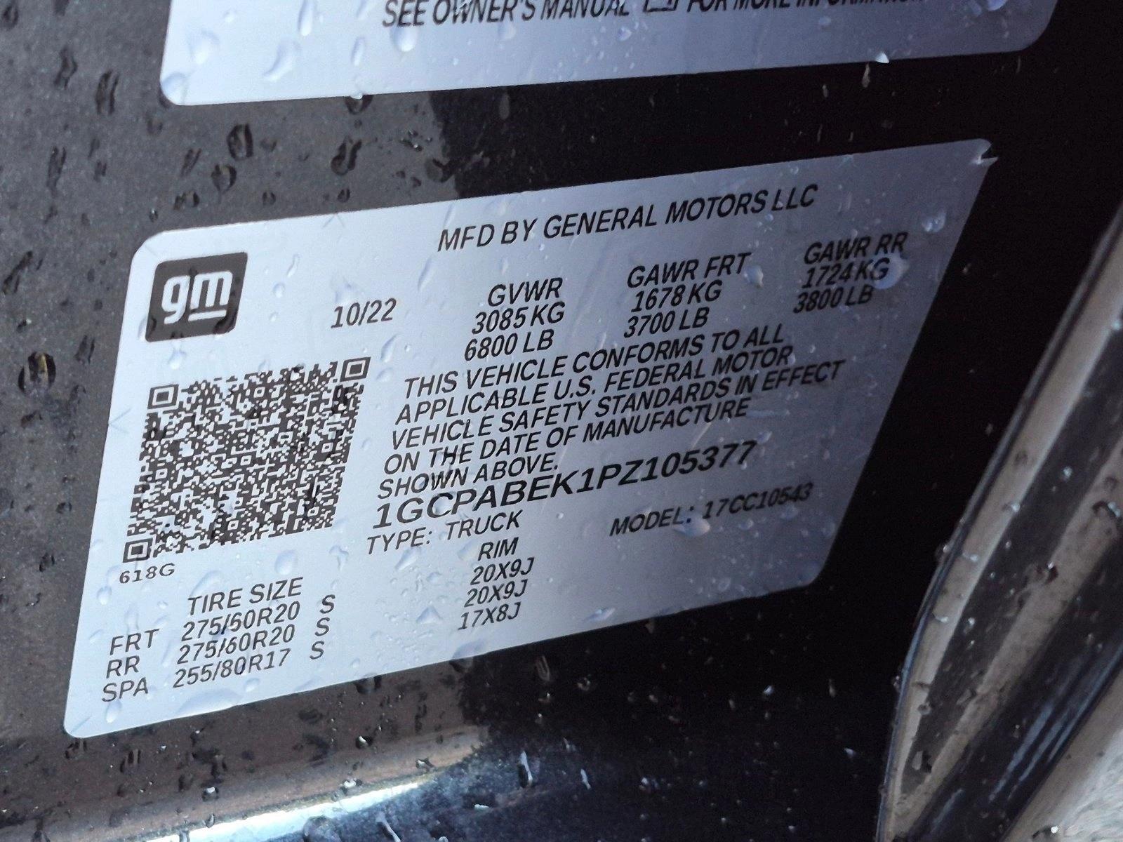 2023 Chevrolet Silverado Custom, photo 24 of 24