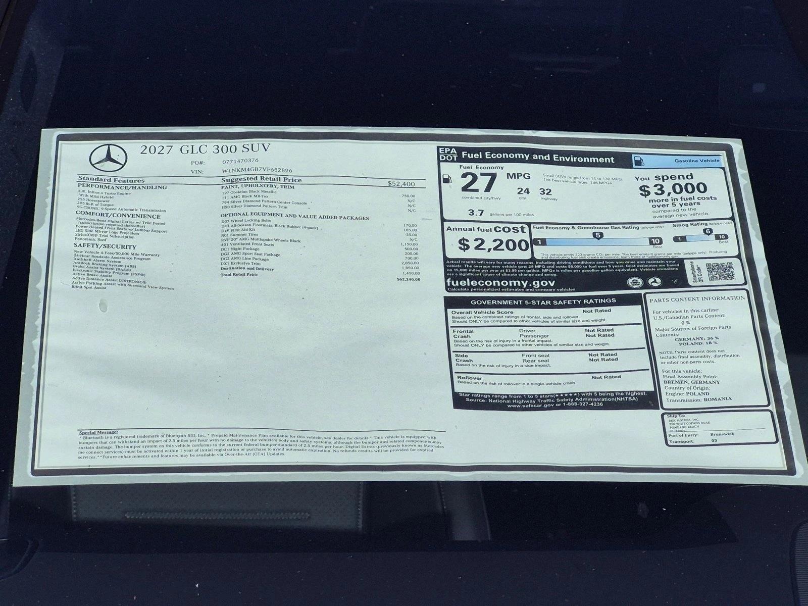 2027 GLC 300, photo 17 of 17