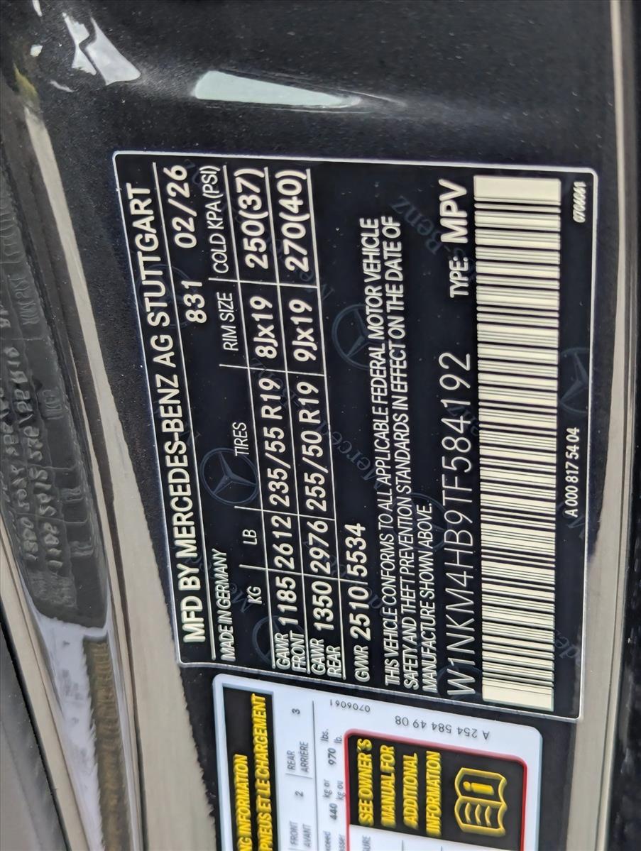 2026 GLC 300 4MATIC, photo 16 of 16