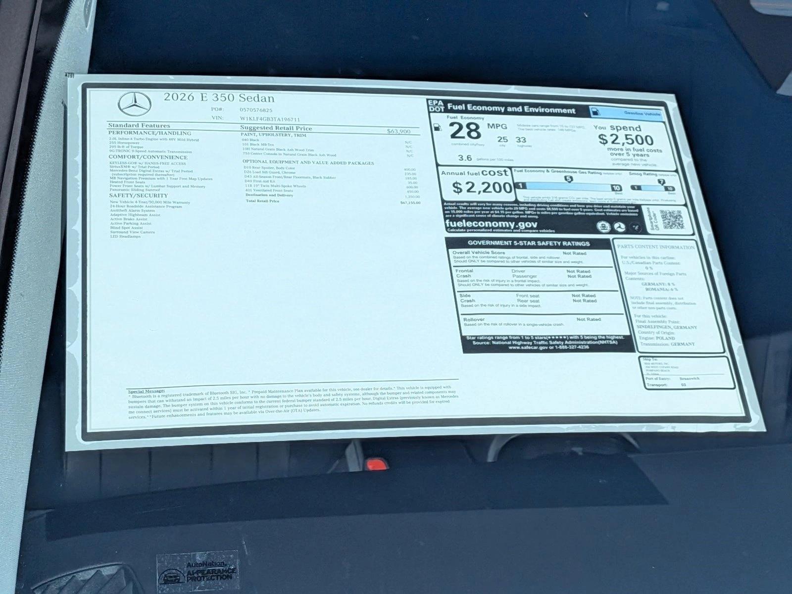 2026 E 350, photo 17 of 17