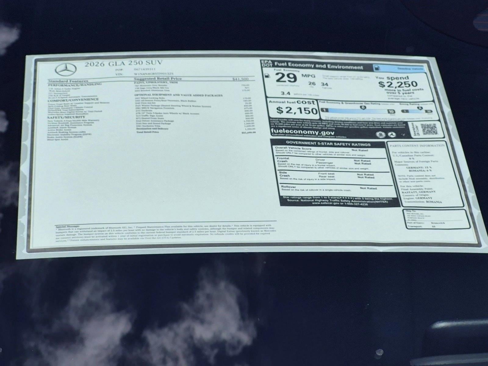 2026 GLA 250, photo 17 of 17