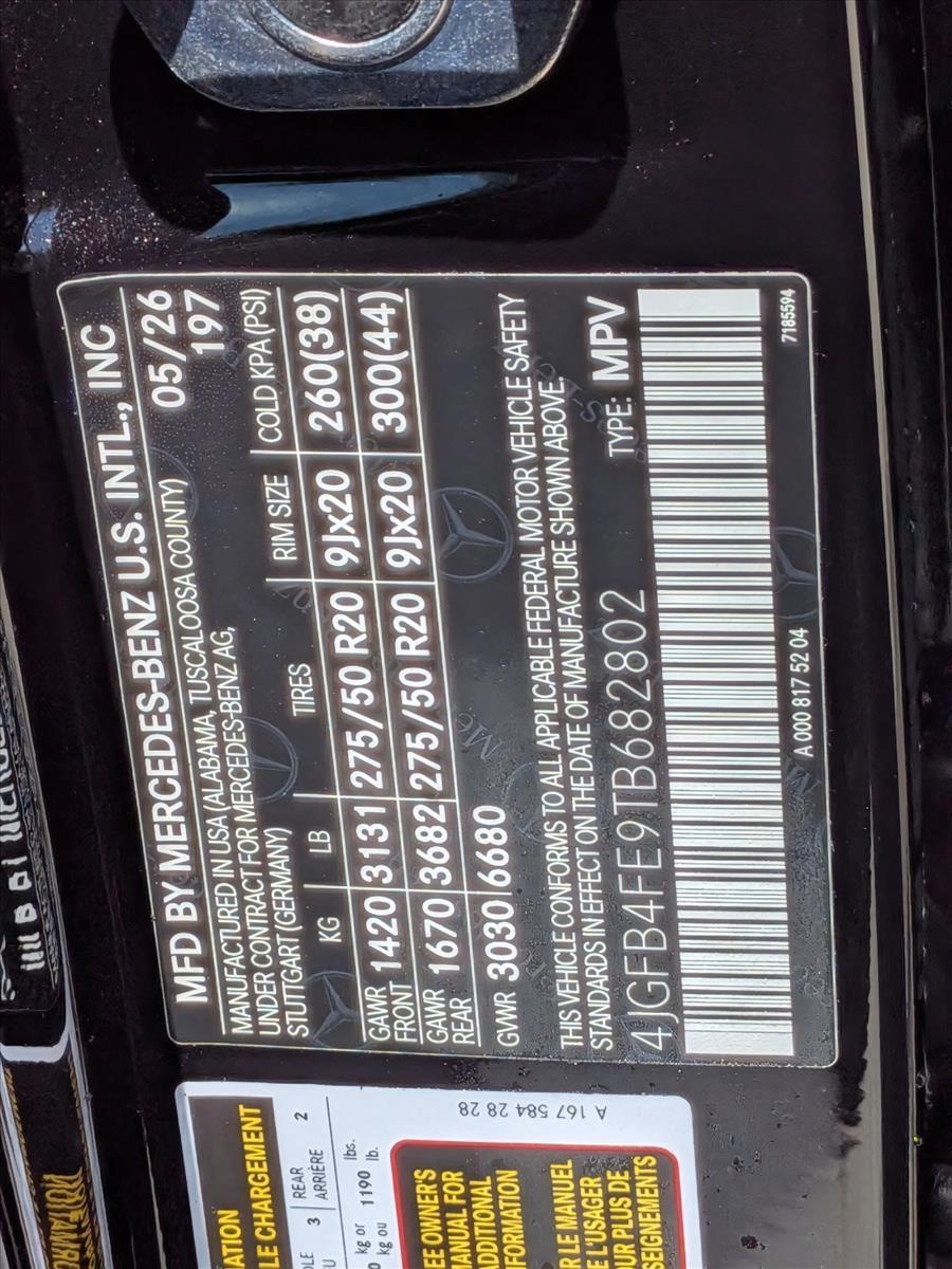 2026 GLE 350 4MATIC, photo 18 of 18