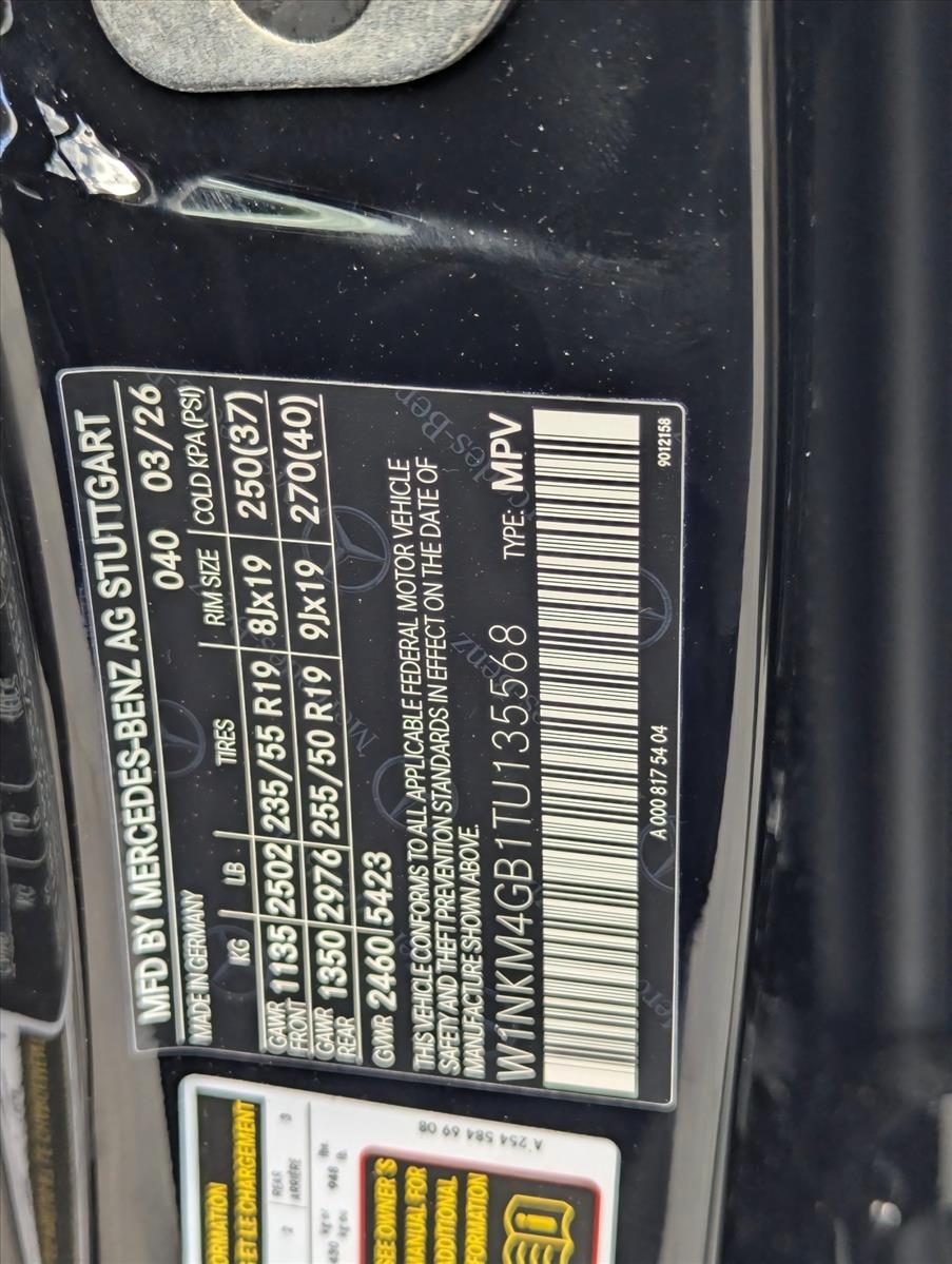2026 GLC 300, photo 16 of 16