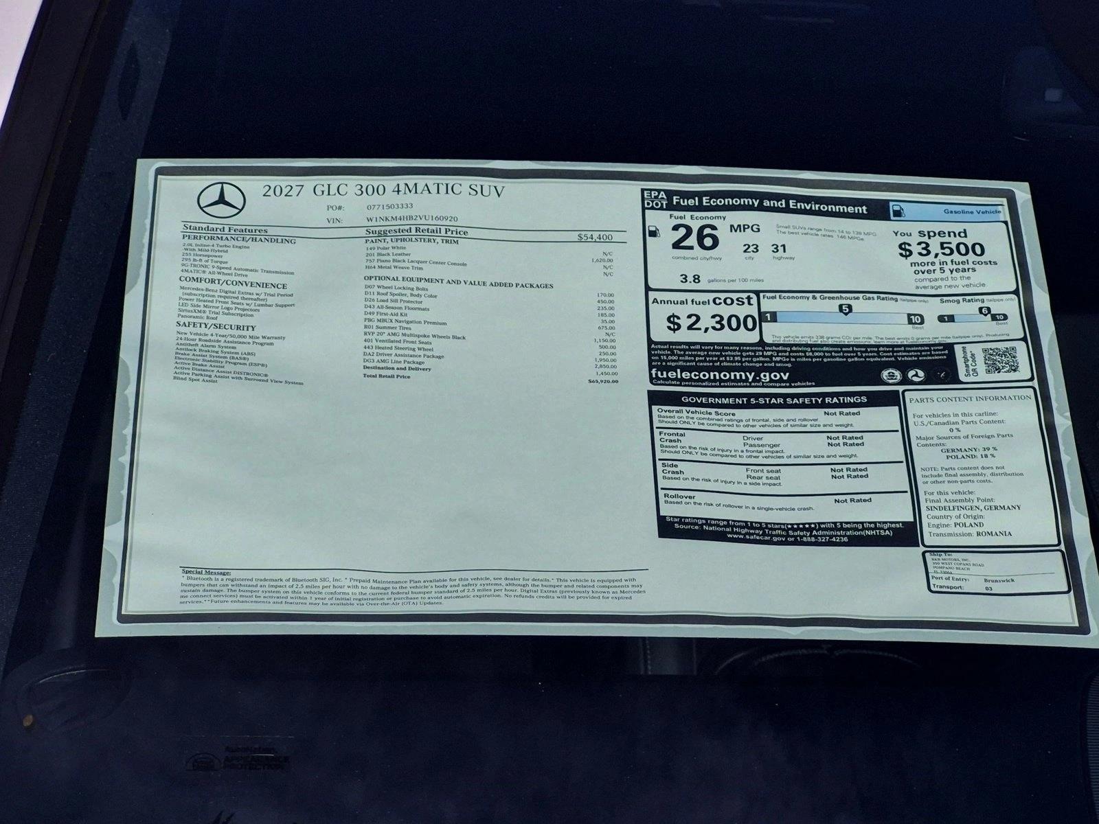 2027 GLC 300 4MATIC, photo 17 of 17