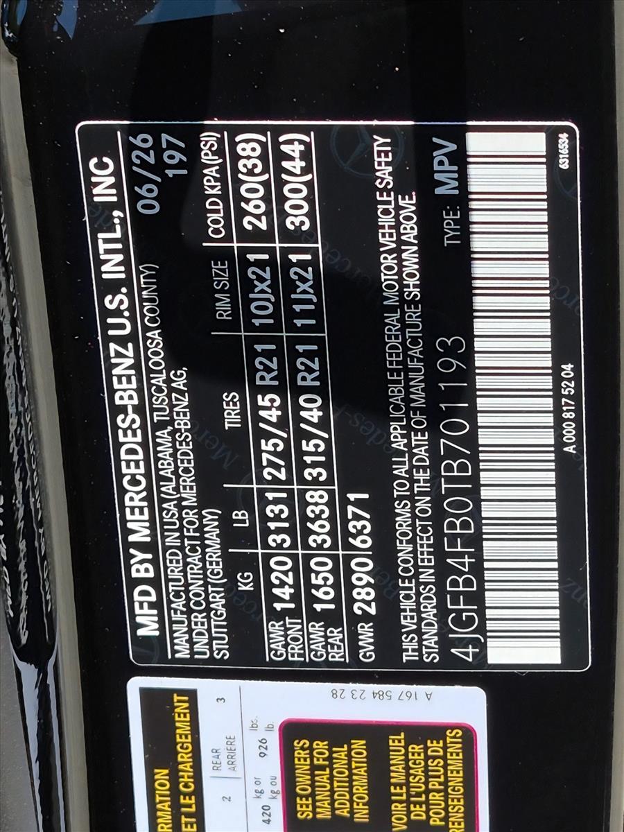 2026 GLE 350 4MATIC, photo 17 of 17