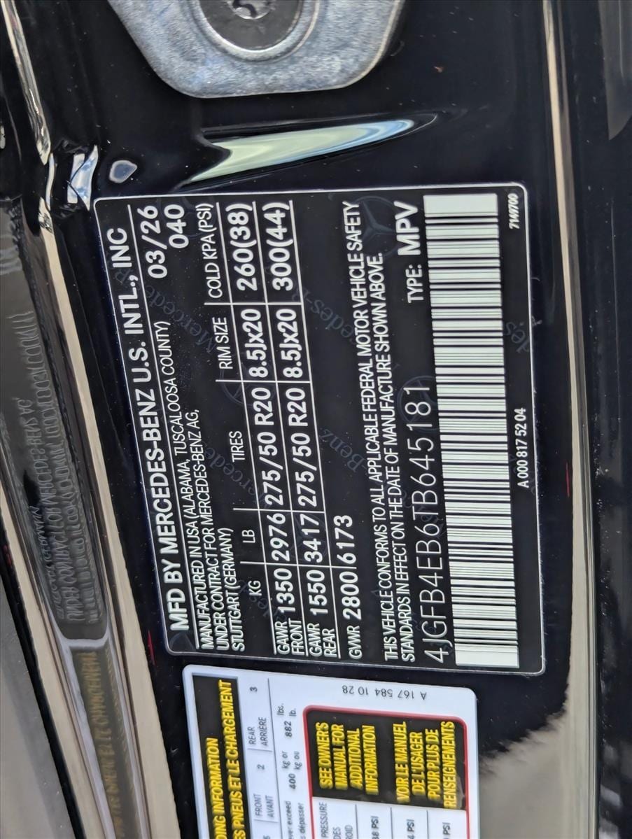 2026 GLE 350, photo 16 of 16