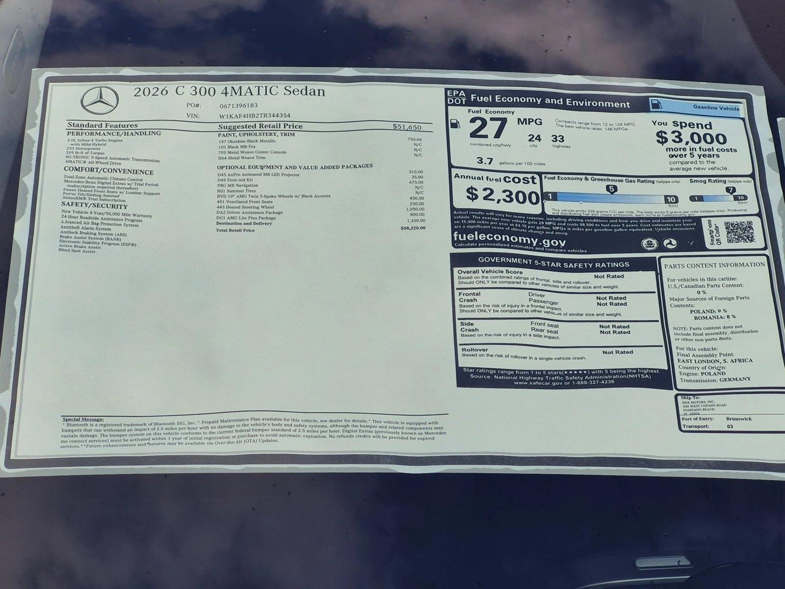 2026 C 300 4MATIC, photo 17 of 17