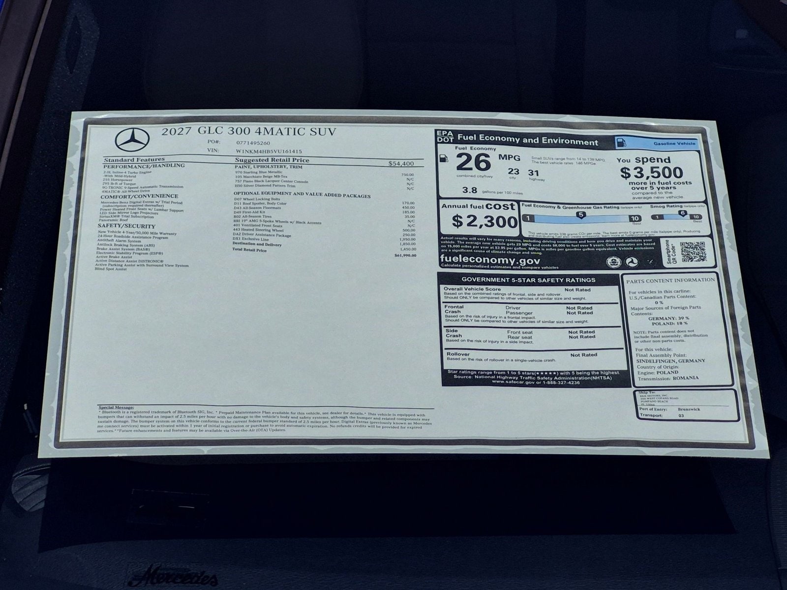 2027 GLC 300 4MATIC, photo 17 of 17