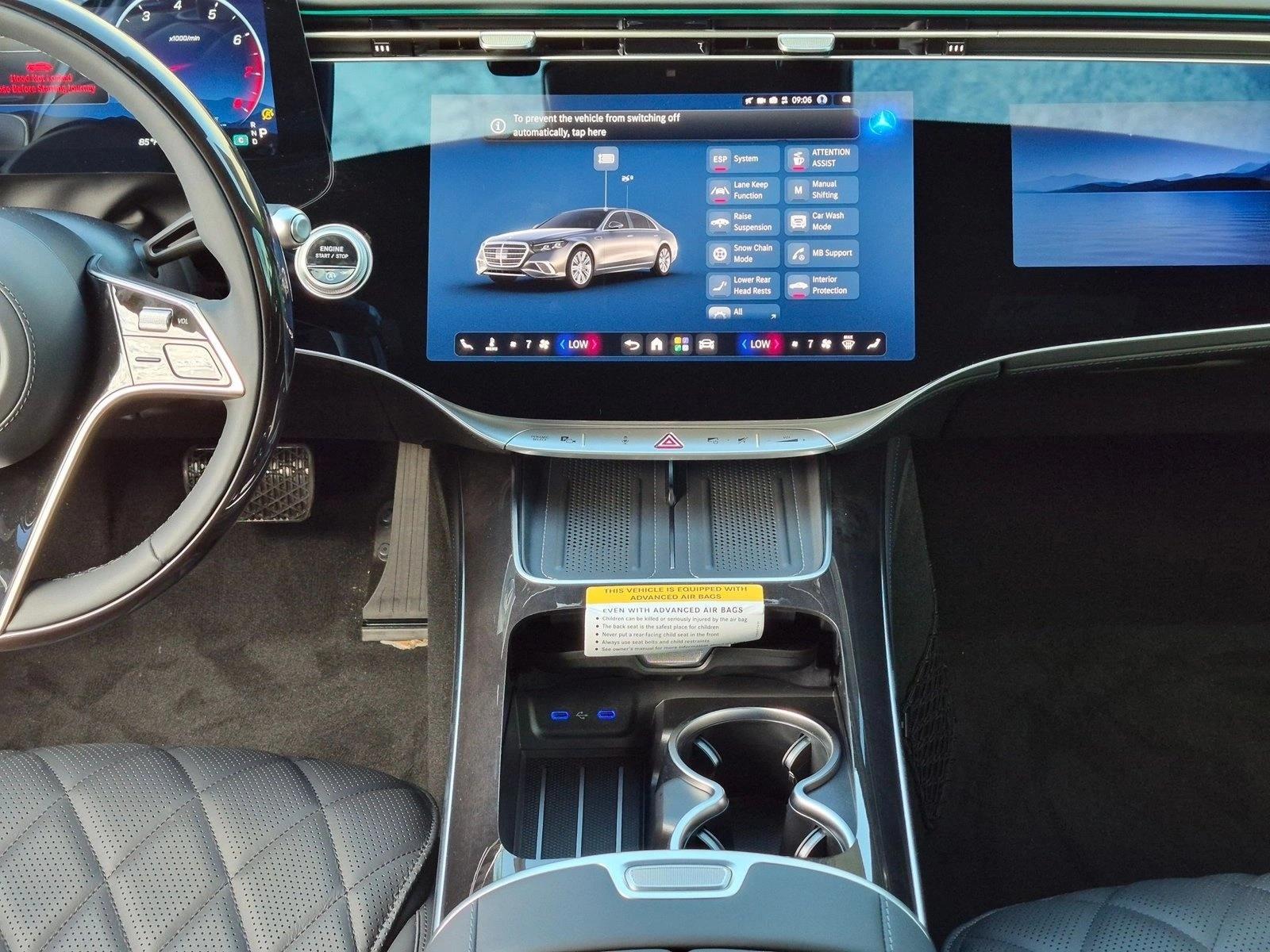 2027 S 580 4MATIC, photo 11 of 17