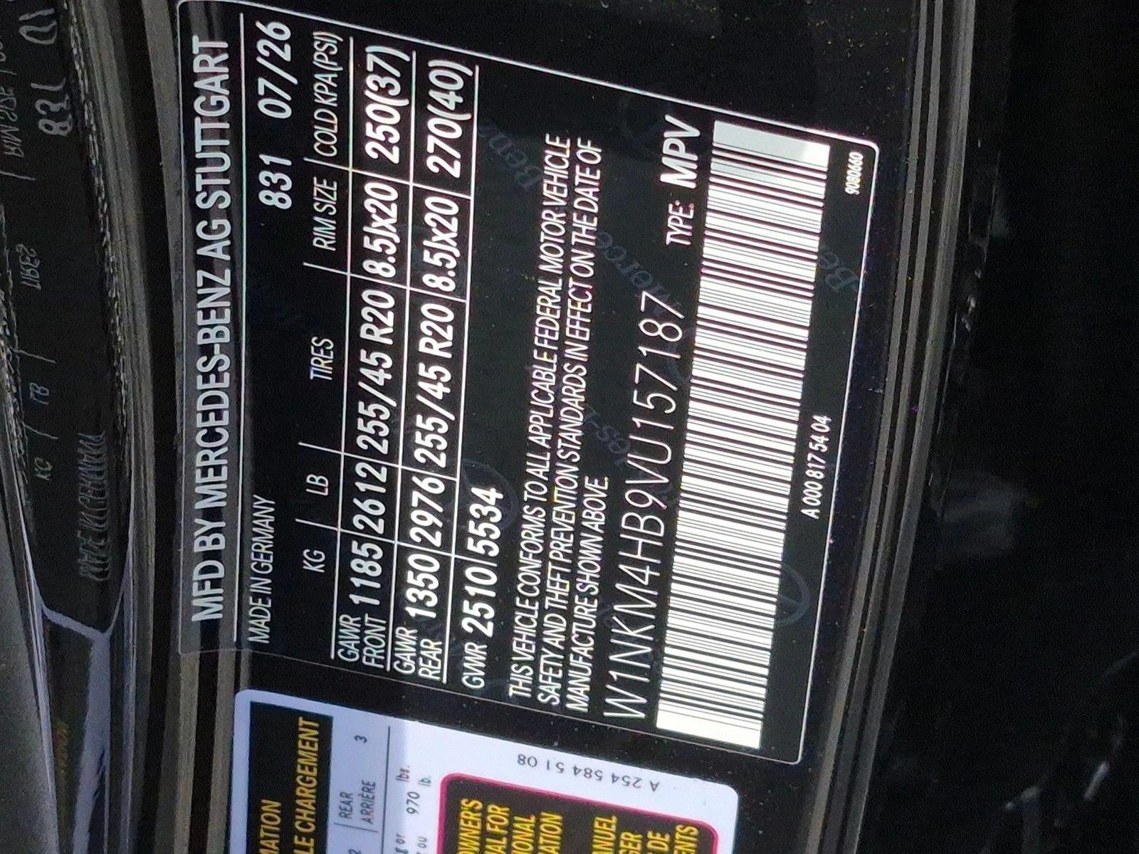 2027 GLC 300 4MATIC, photo 14 of 16