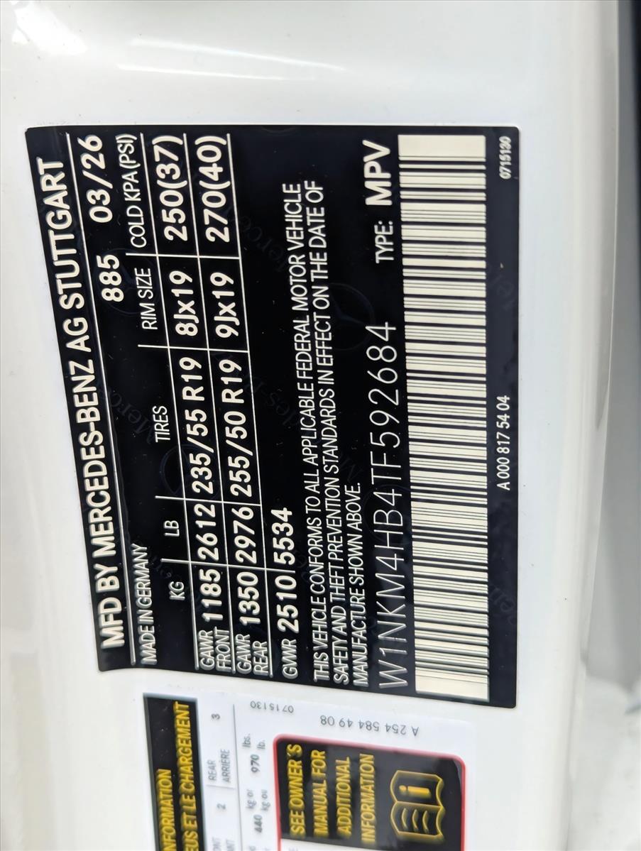 2026 GLC 300 4MATIC, photo 16 of 16