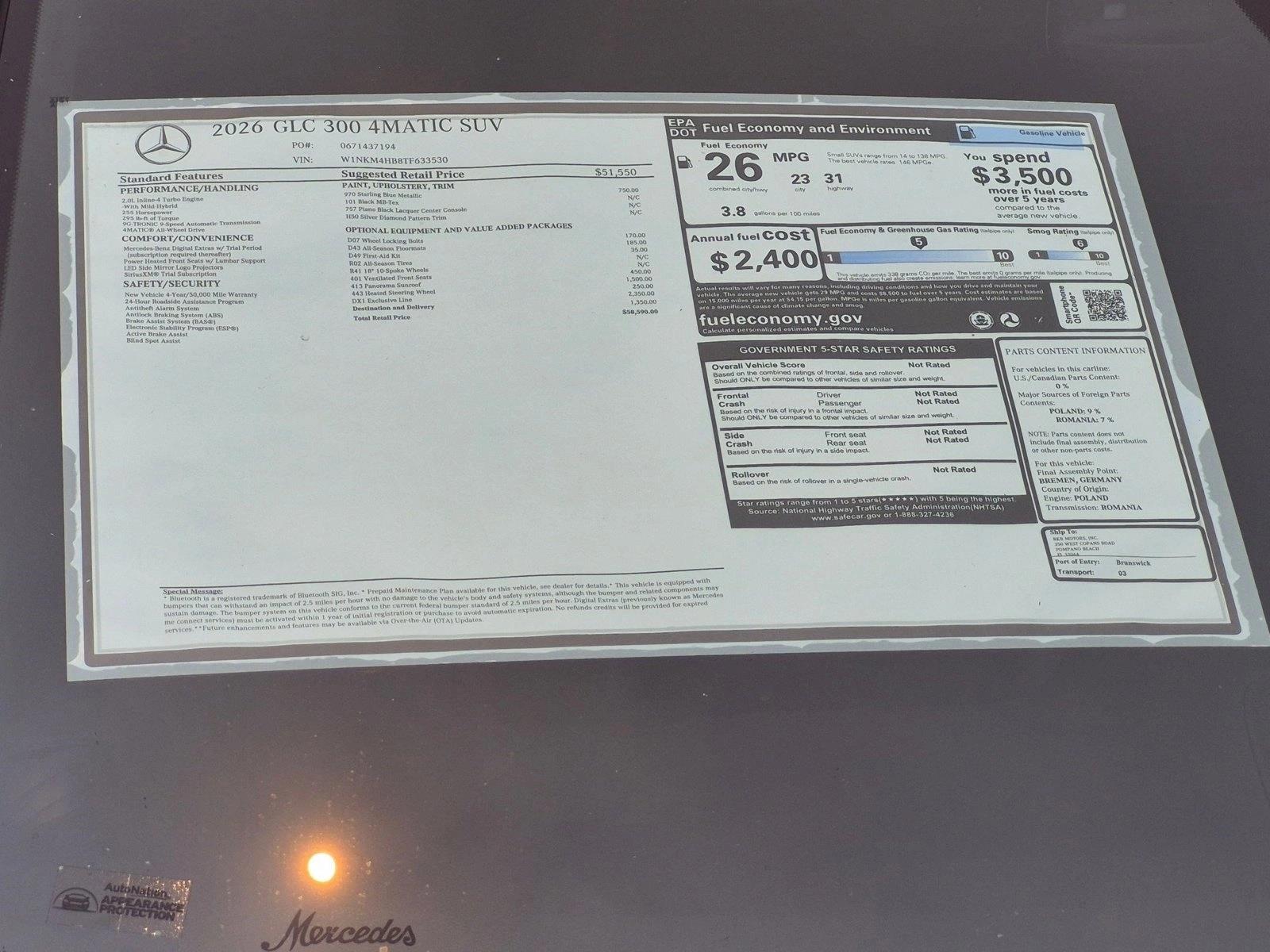 2026 GLC 300 4MATIC, photo 17 of 17