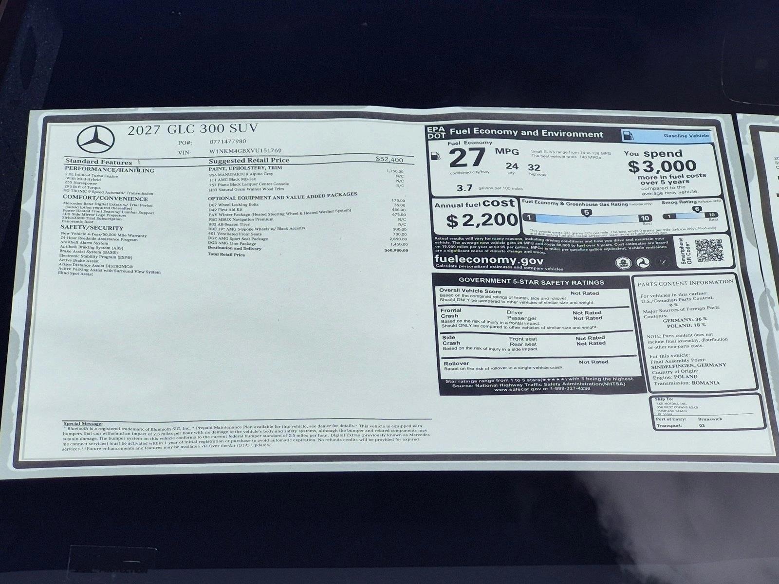 2027 GLC 300, photo 17 of 17