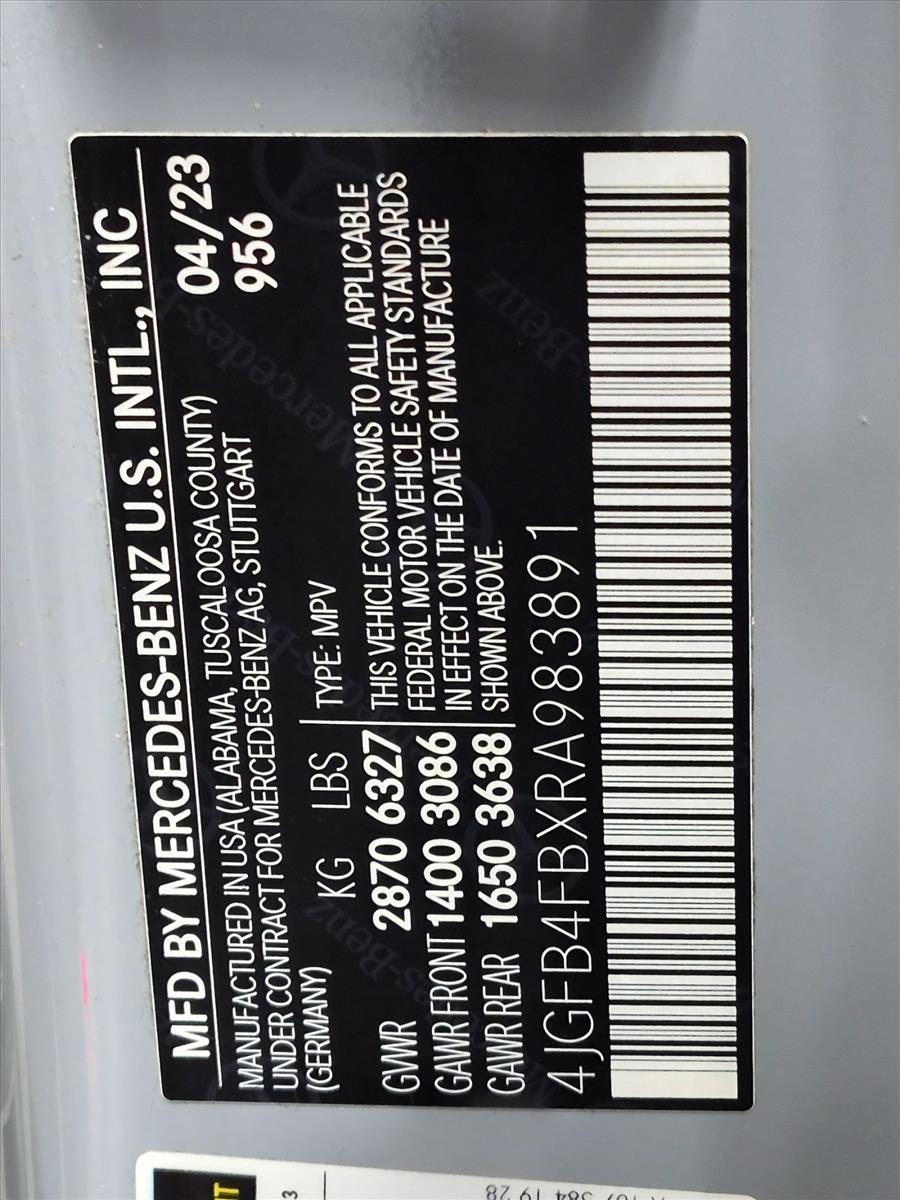 2024 GLE 350 4MATIC, photo 26 of 26