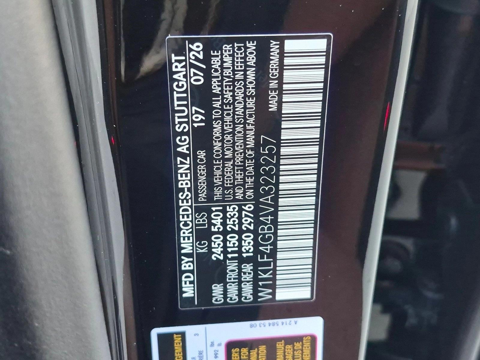 2027 E 350, photo 16 of 16