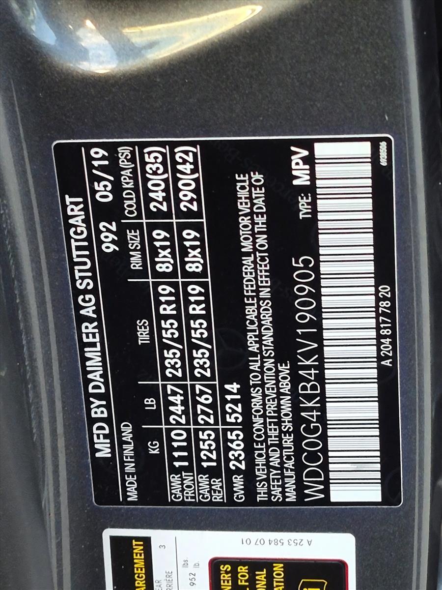 2019 GLC 300 4MATIC, photo 25 of 25