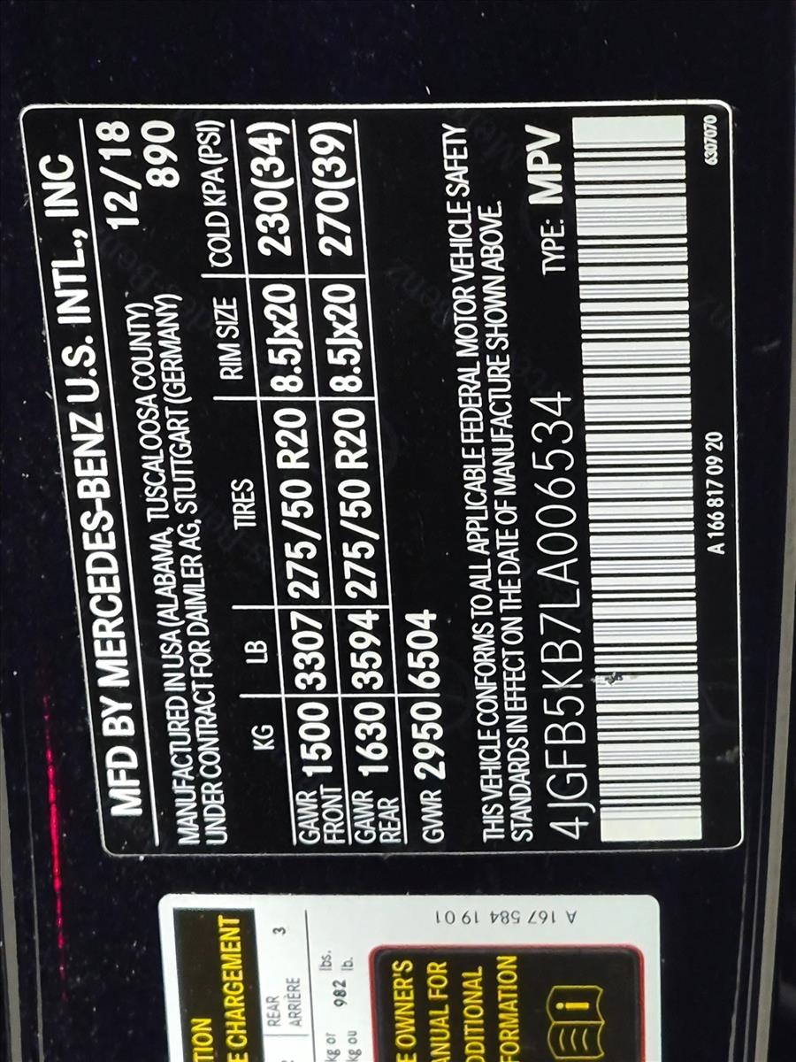 2020 GLE 450 4MATIC, photo 26 of 26