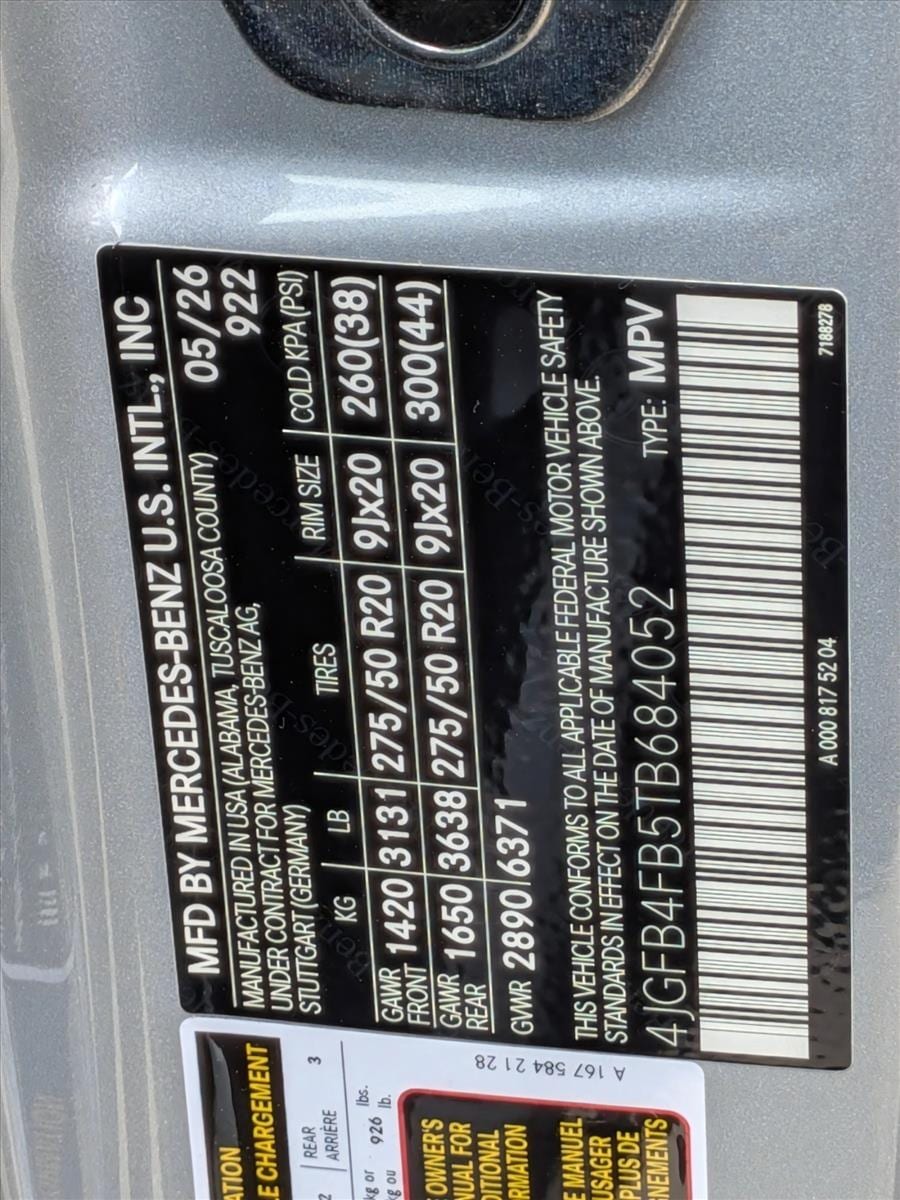 2026 GLE 350 4MATIC, photo 17 of 17