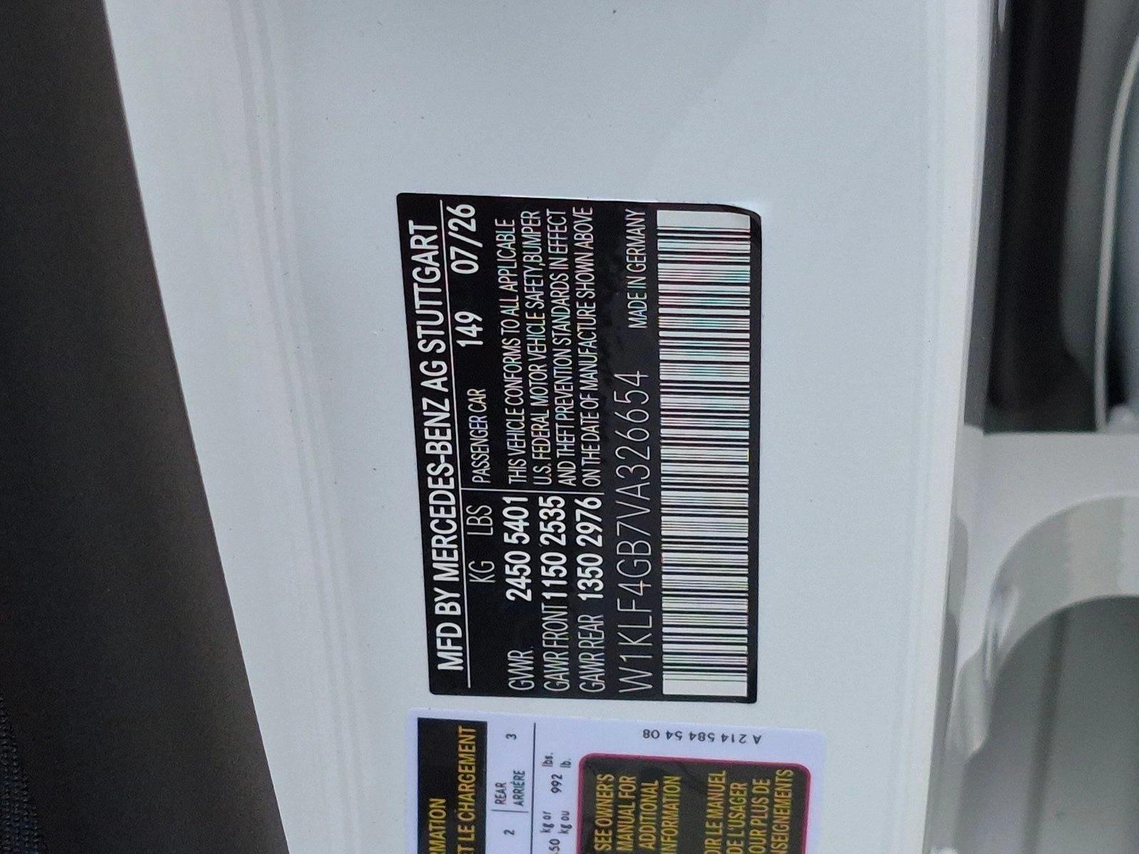 2027 E 350, photo 16 of 16
