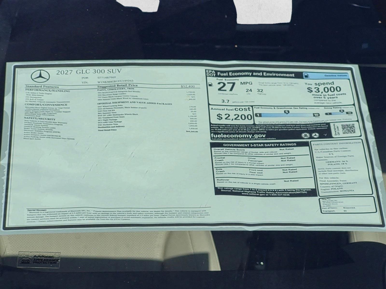 2027 GLC 300, photo 17 of 17