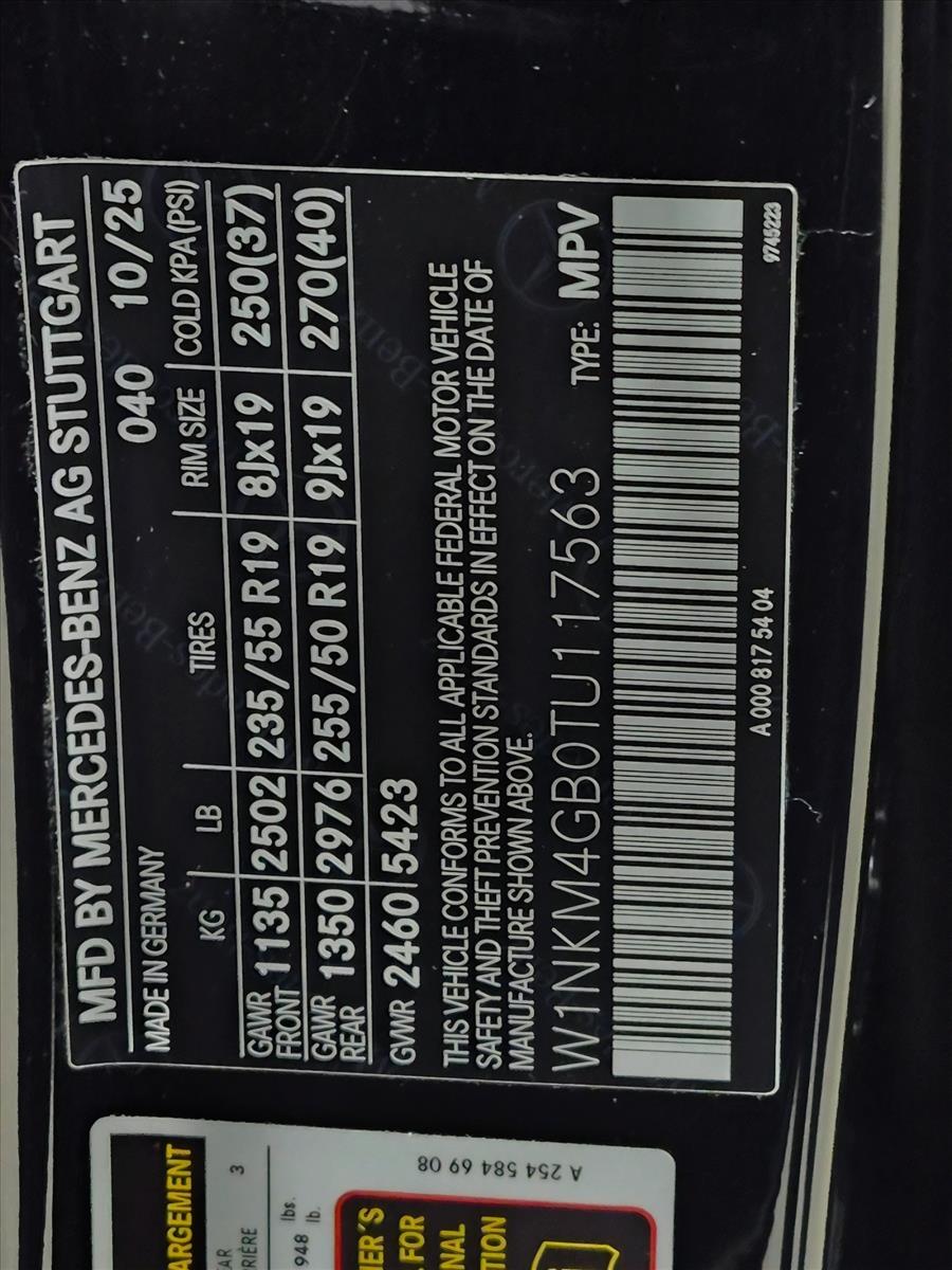2026 GLC 300, photo 25 of 25