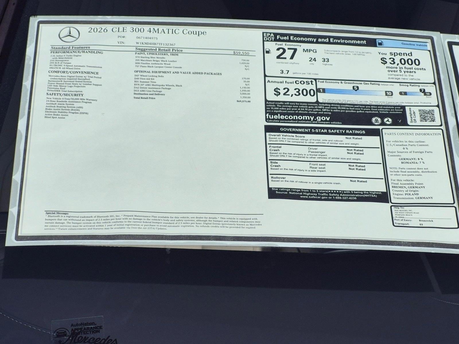 2026 CLE 300 4MATIC Coupe, photo 17 of 17