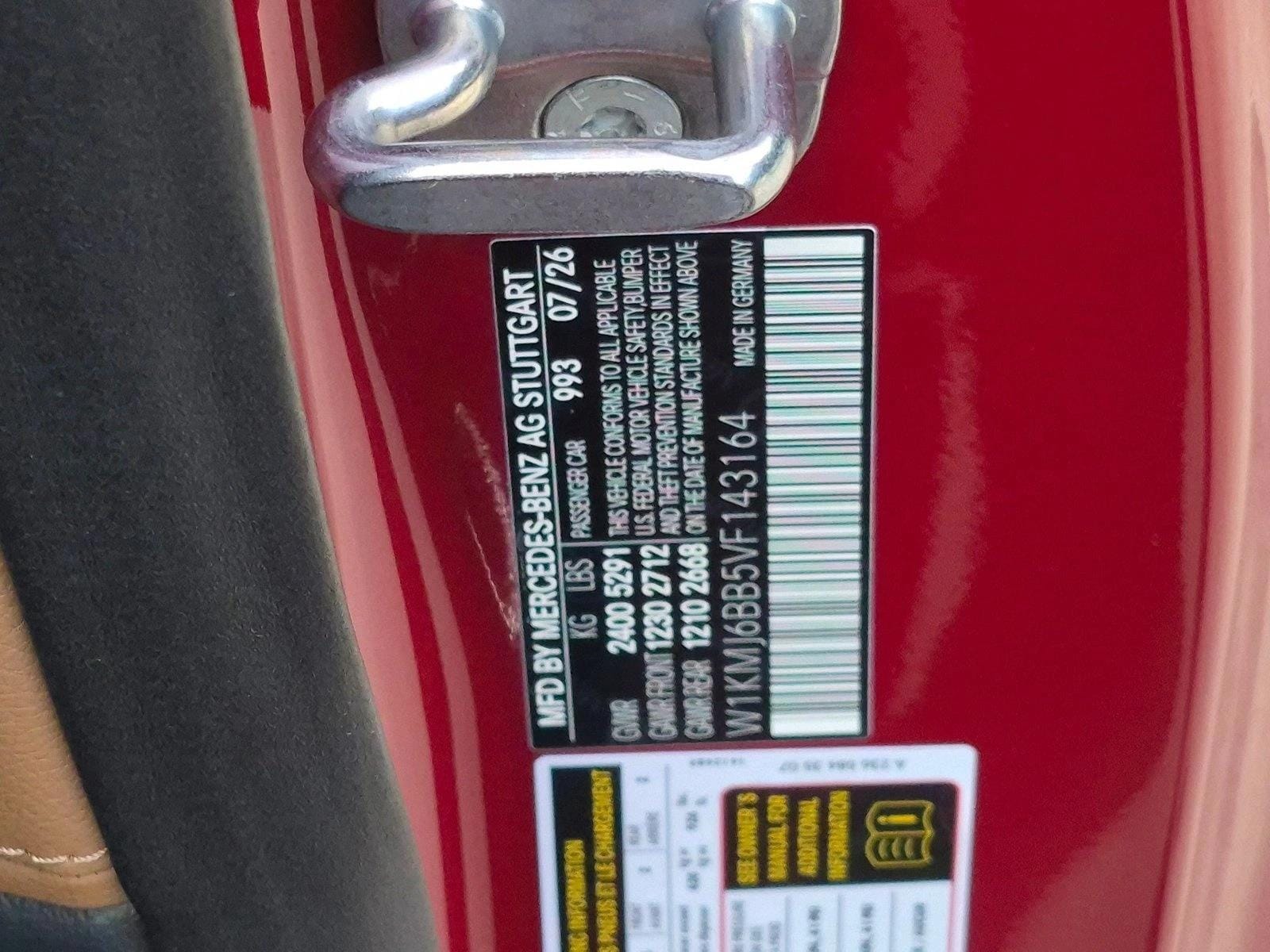 2027 CLE 450 4MATIC Coupe, photo 16 of 16