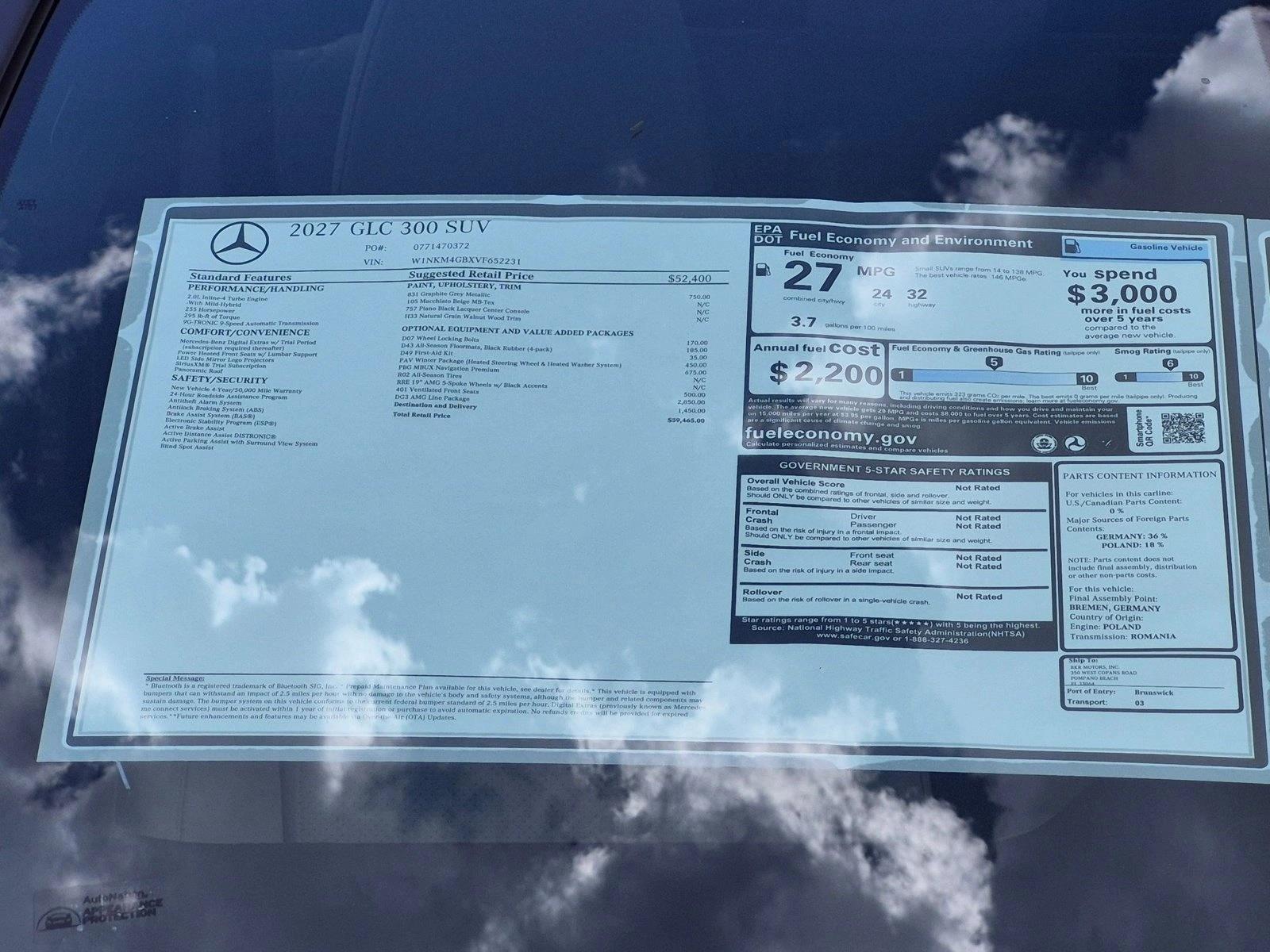 2027 GLC 300, photo 17 of 17
