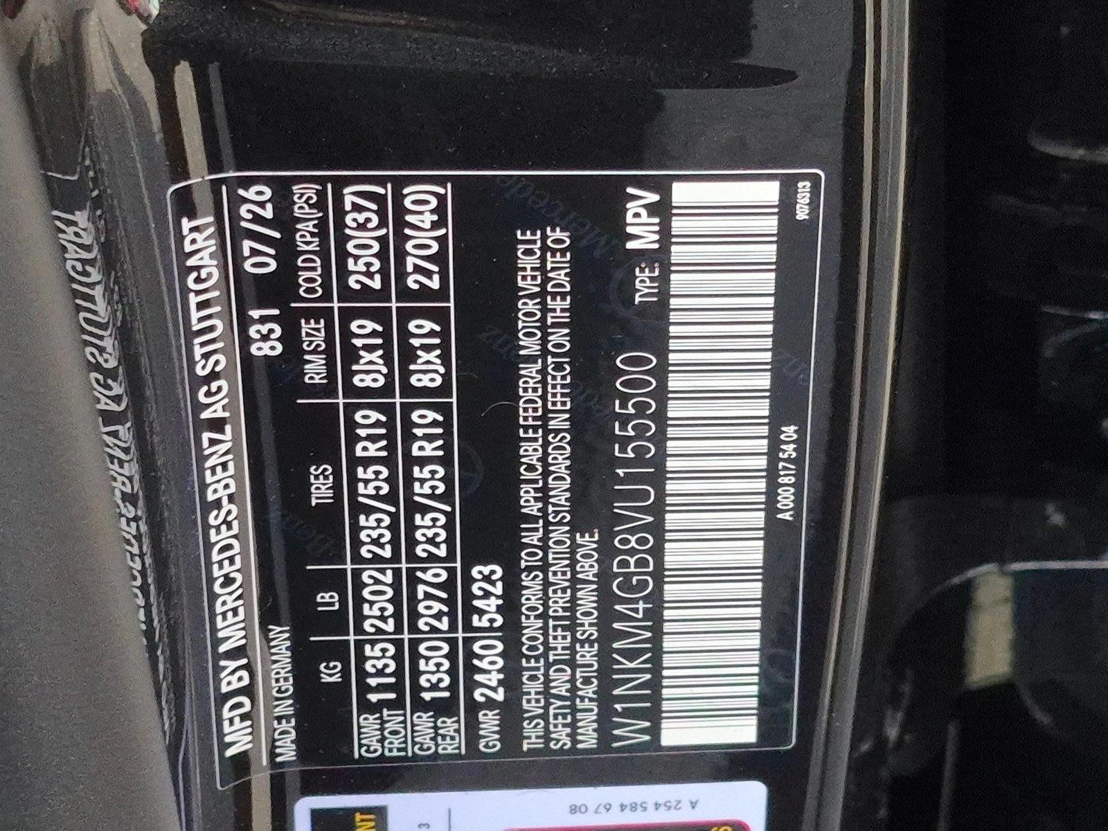 2027 GLC 300, photo 15 of 16