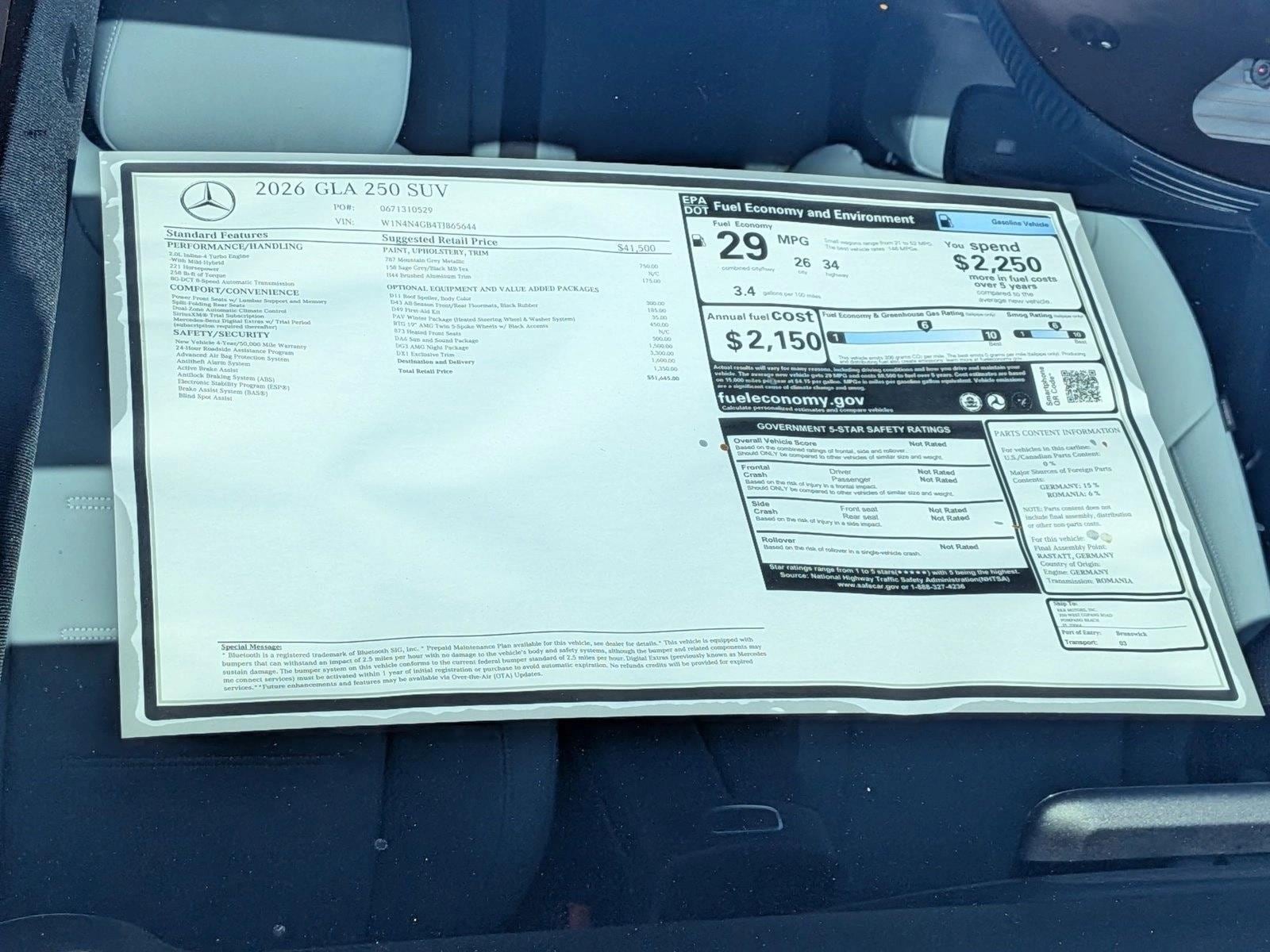 2026 GLA 250, photo 16 of 16