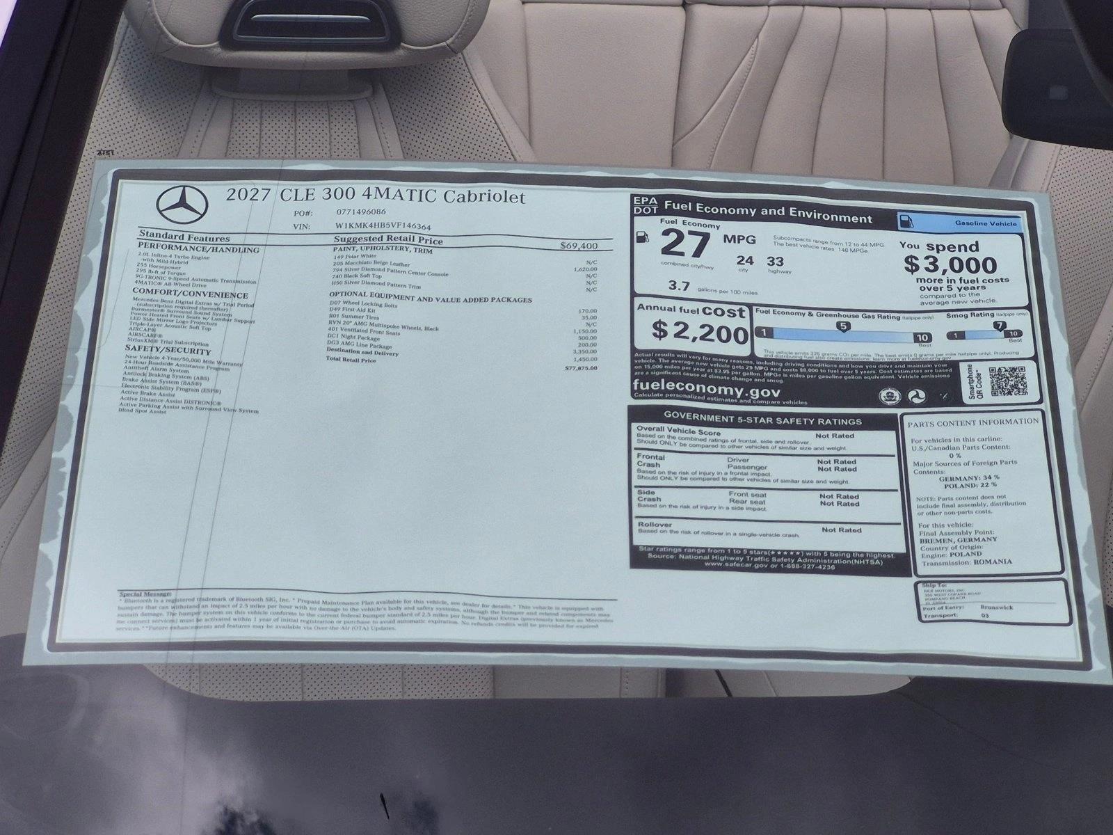 2027 CLE 300 4MATIC Cabriolet, photo 17 of 17