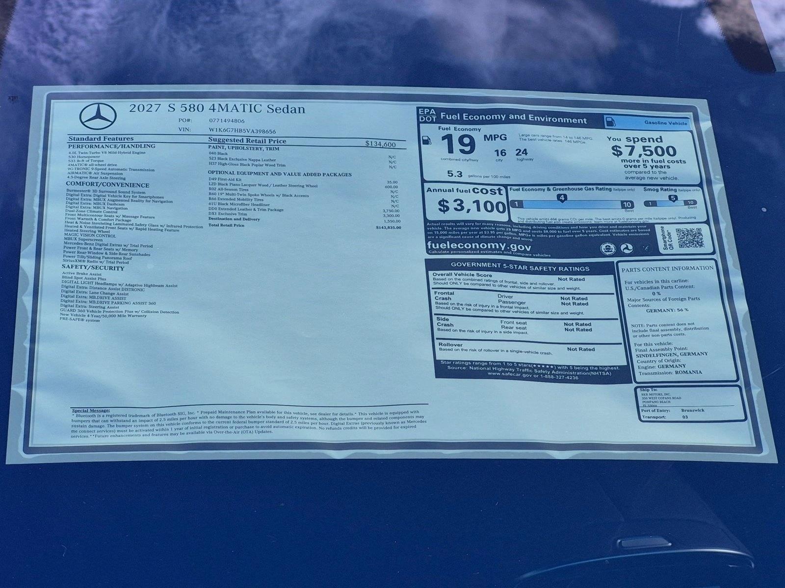 2027 S 580 4MATIC, photo 17 of 17