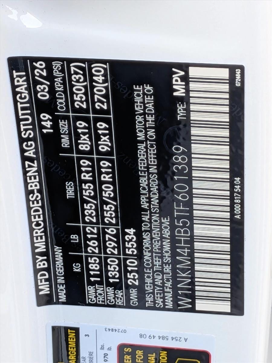 2026 GLC 300 4MATIC, photo 16 of 16