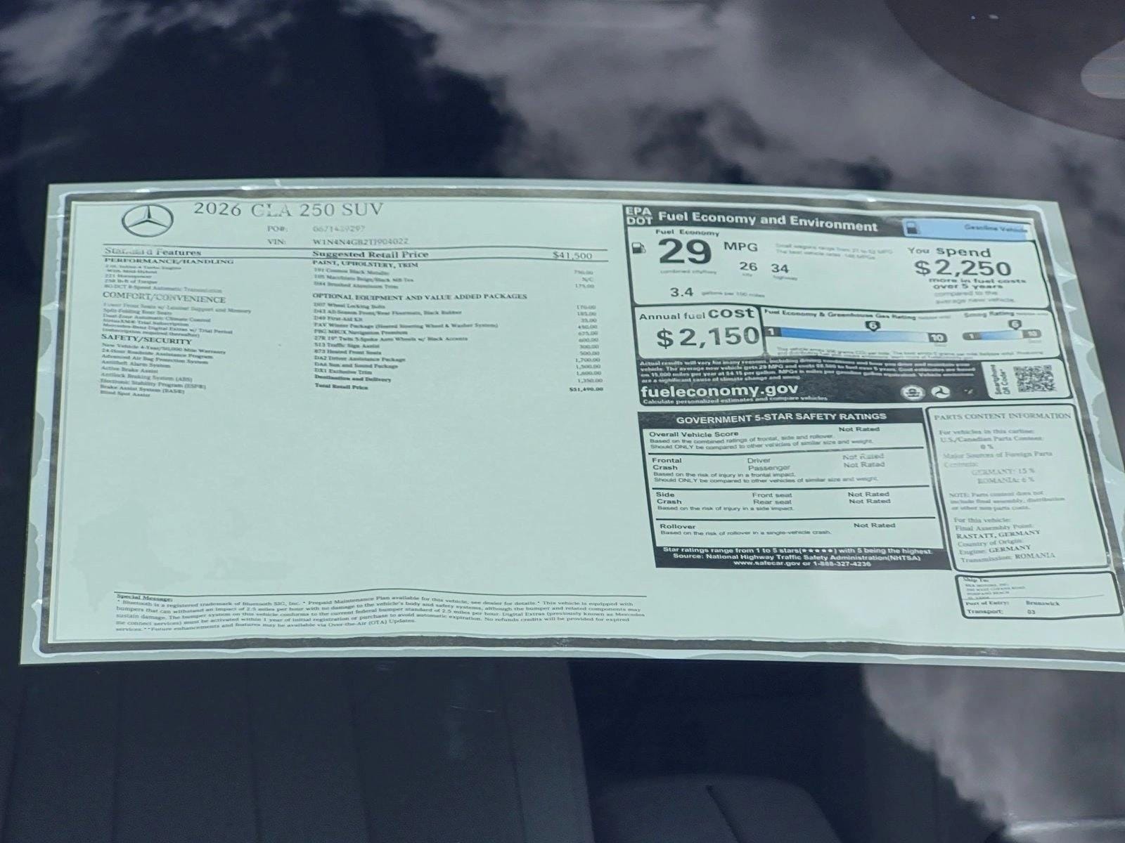 2026 GLA 250, photo 17 of 17
