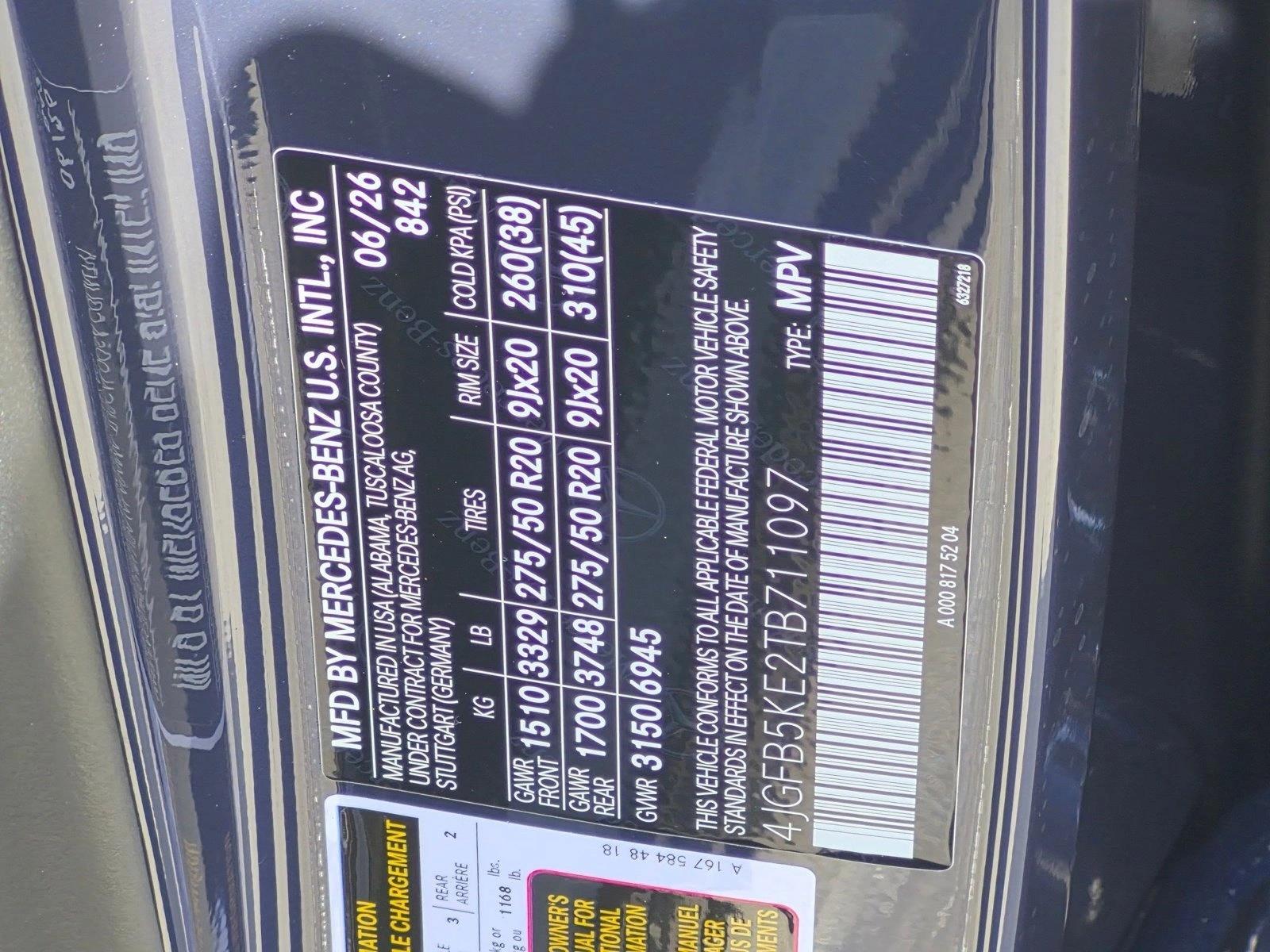 2026 GLE 450 4MATIC, photo 16 of 16