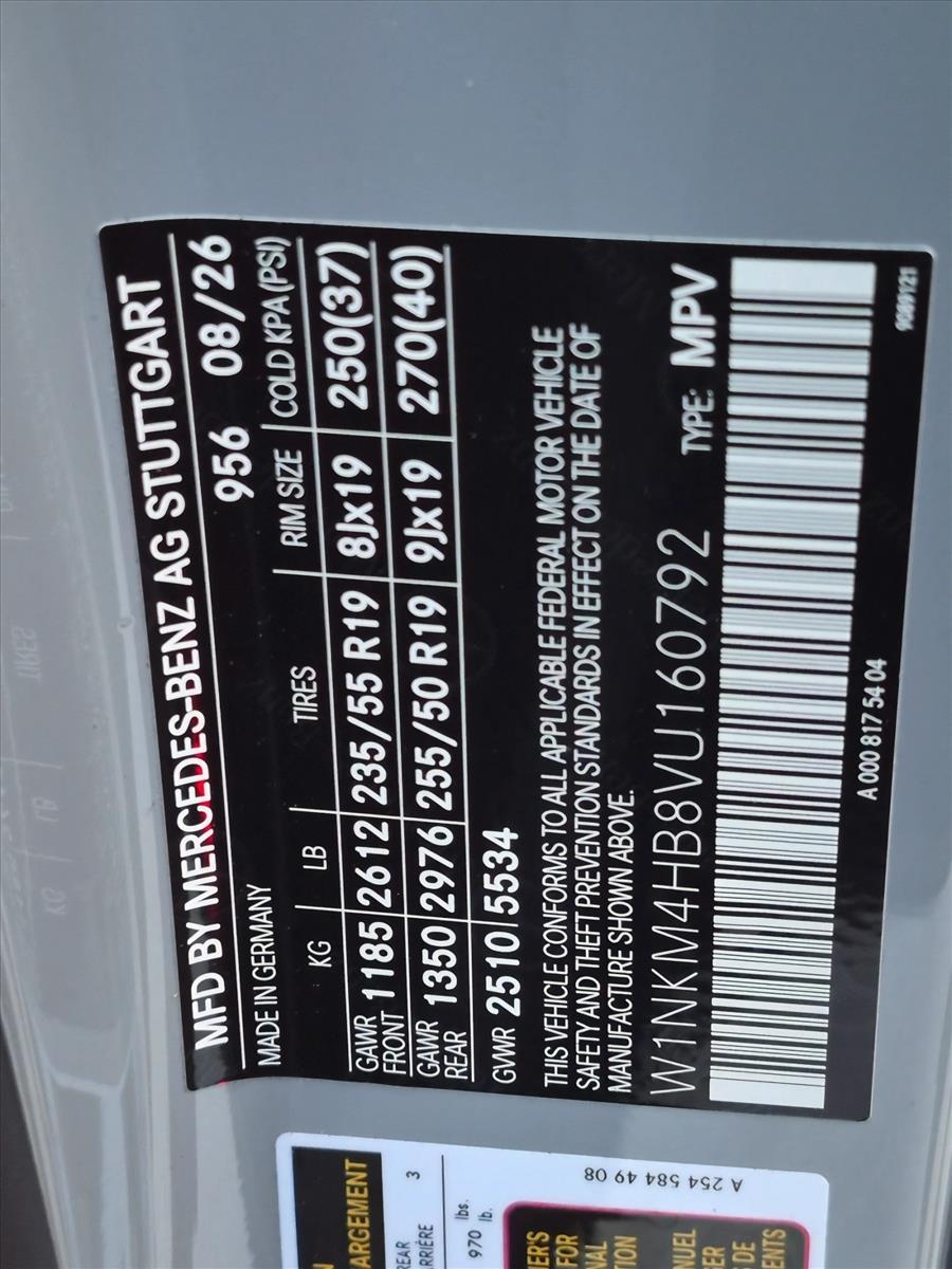 2027 GLC 300 4MATIC, photo 16 of 16