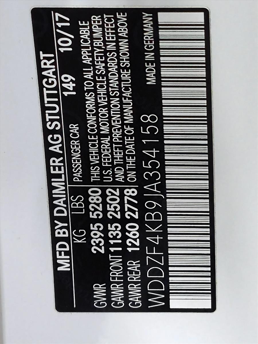2018 E 300 4MATIC, photo 26 of 27