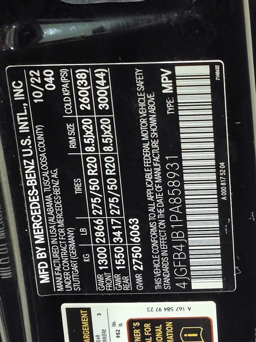 2023 GLE 350, photo 26 of 26
