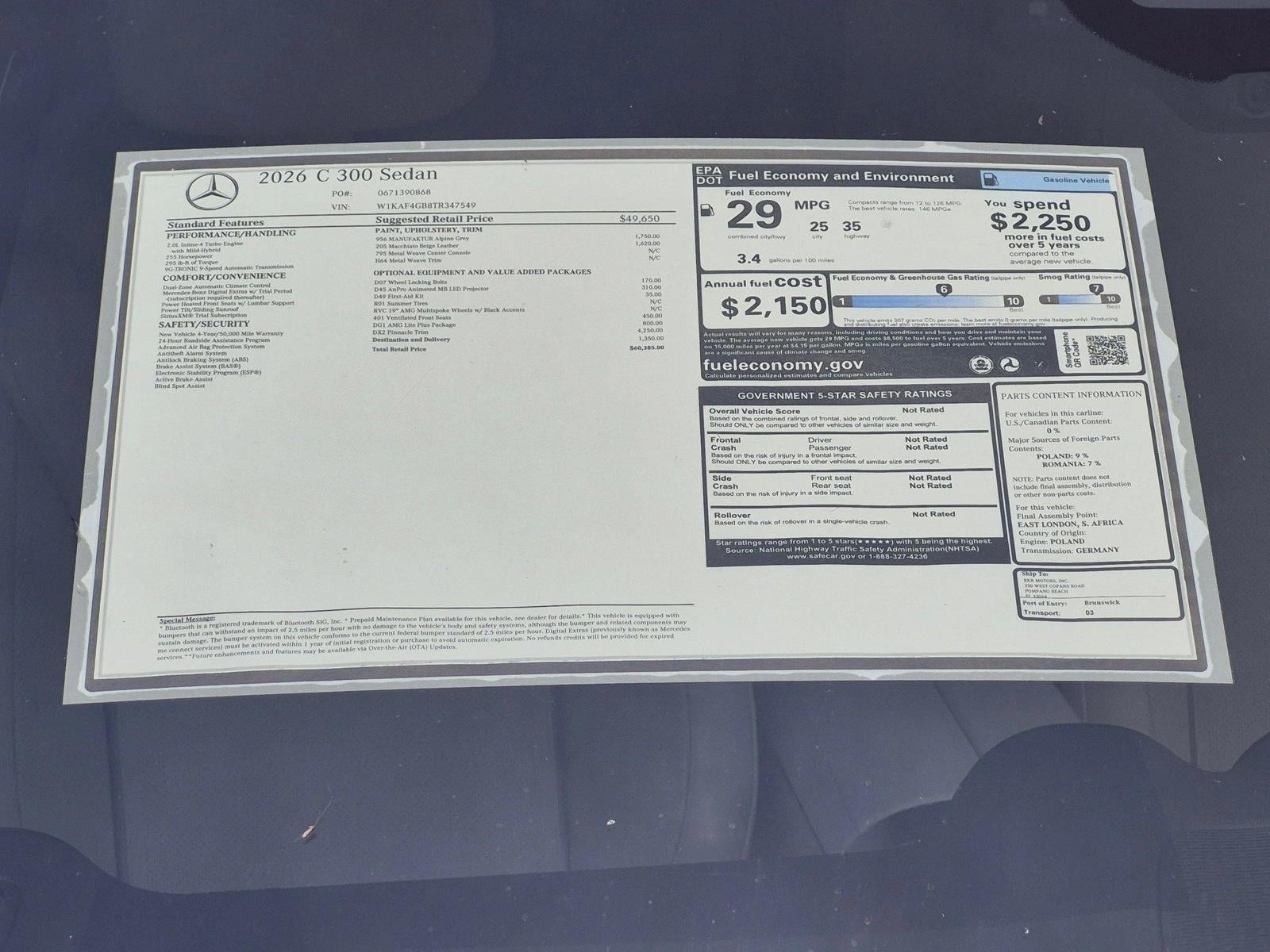 2026 C 300, photo 17 of 17