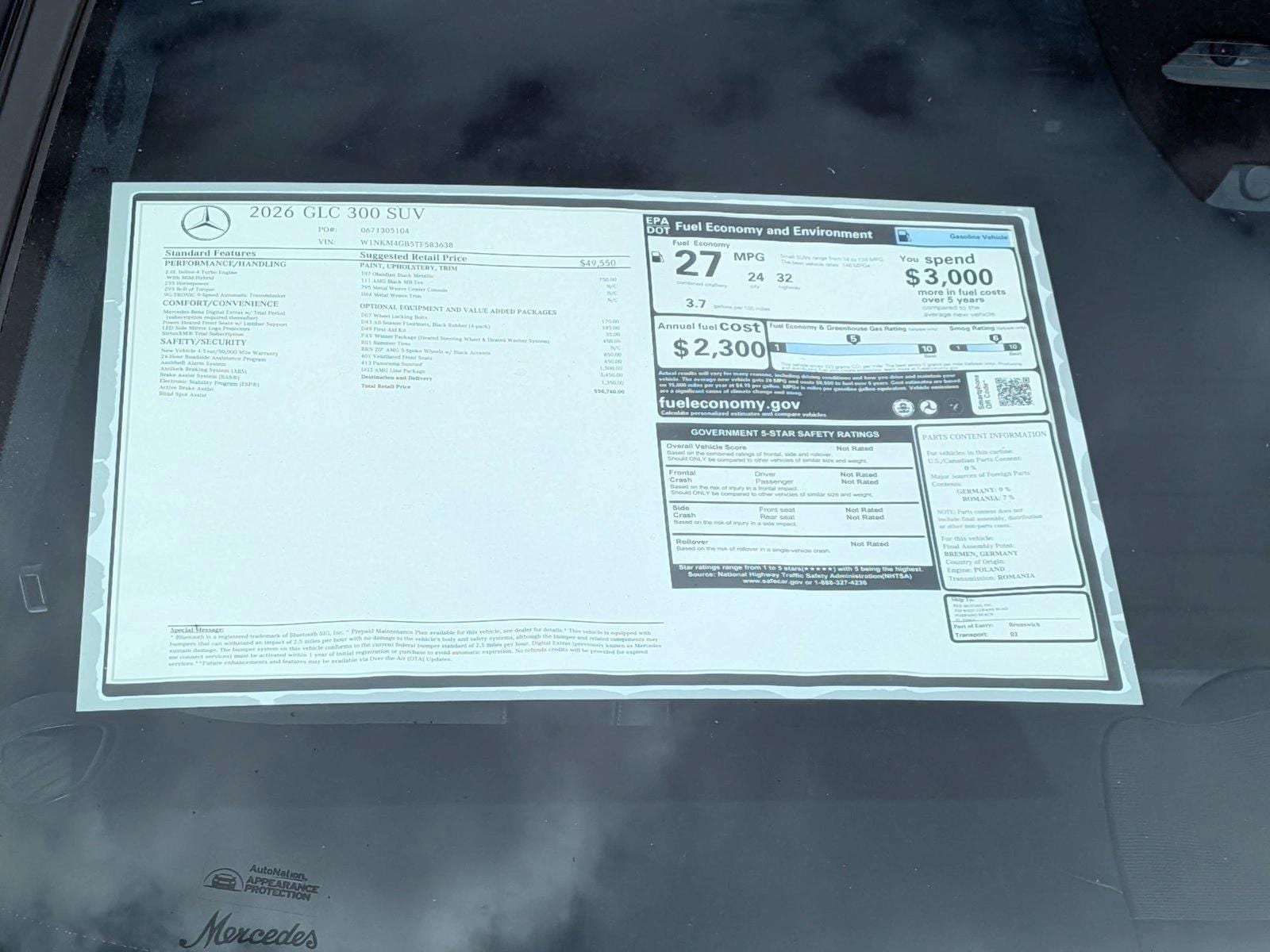 2026 GLC 300, photo 16 of 16