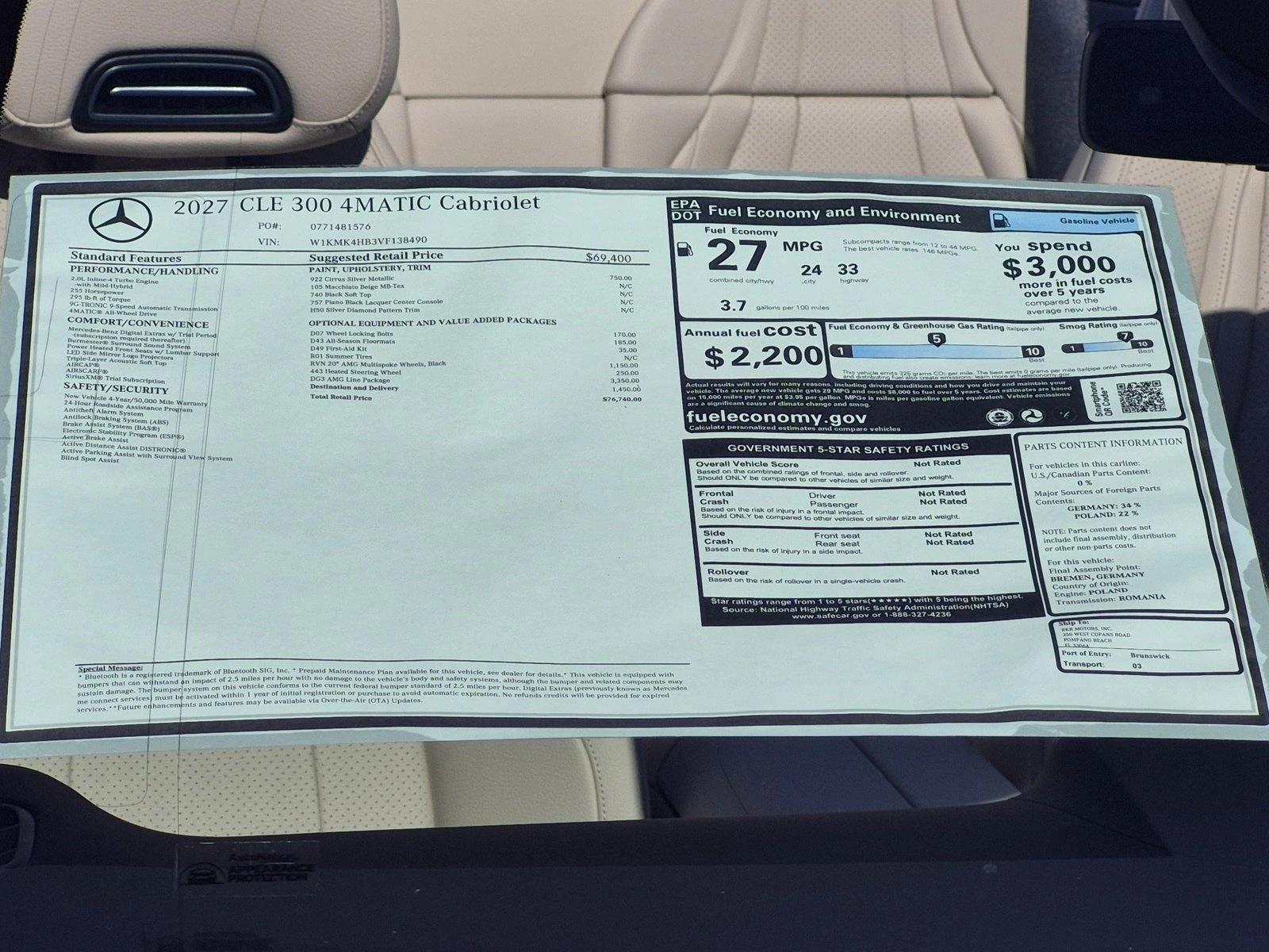 2027 CLE 300 4MATIC Cabriolet, photo 17 of 17