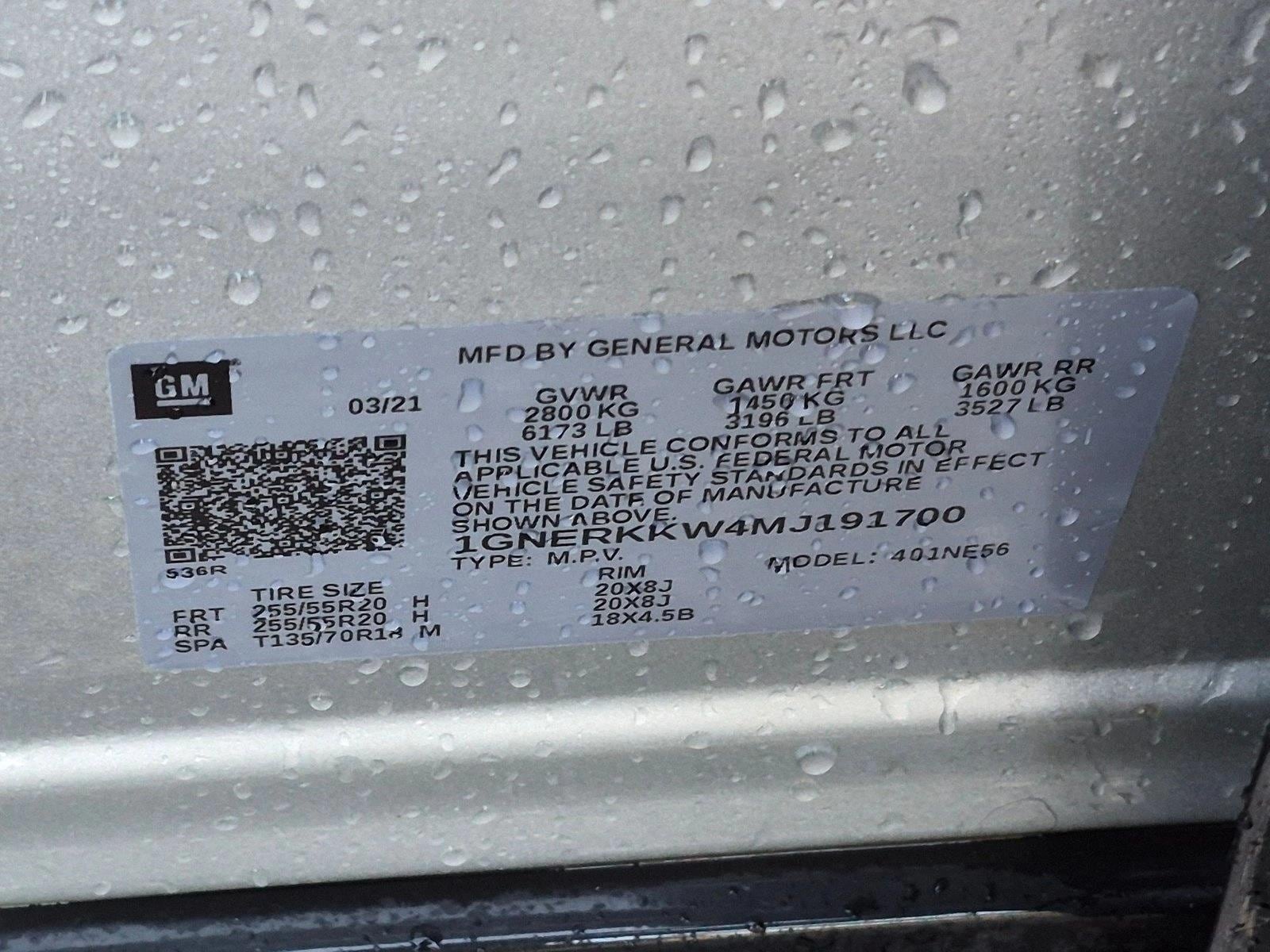 2021 Chevrolet Traverse Premier, photo 26 of 26